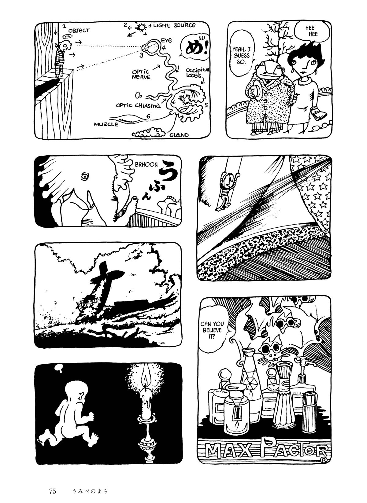 Umibe no Machi Chapter 4 page 11 - Chapter 4: Seaside Town