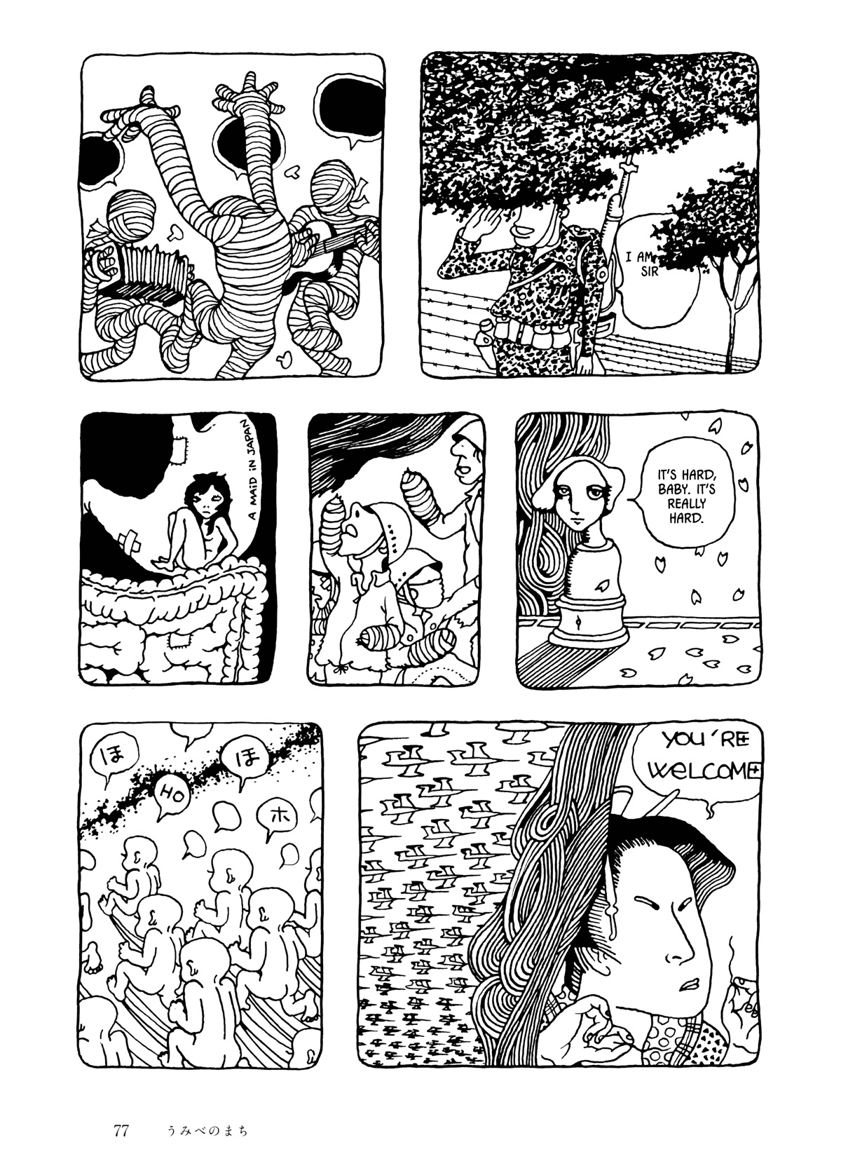Umibe no Machi Chapter 4 page 13 - Chapter 4: Seaside Town