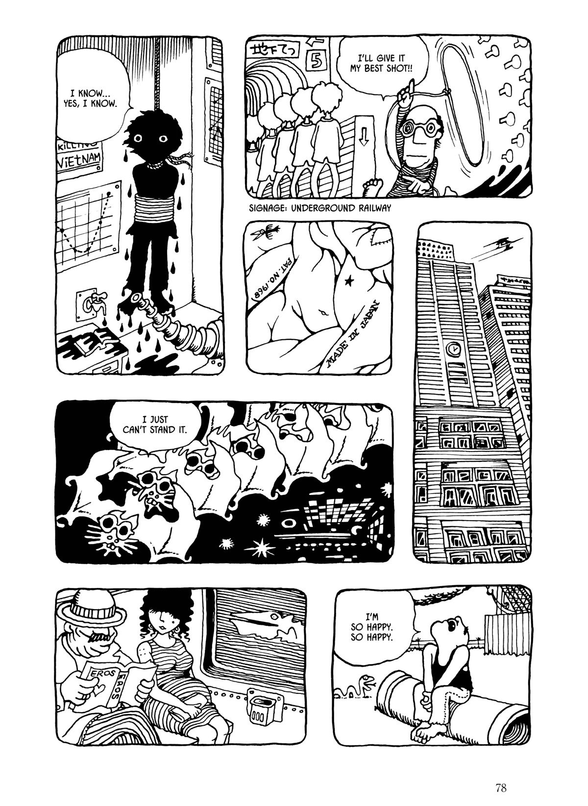 Umibe no Machi Chapter 4 page 14 - Chapter 4: Seaside Town