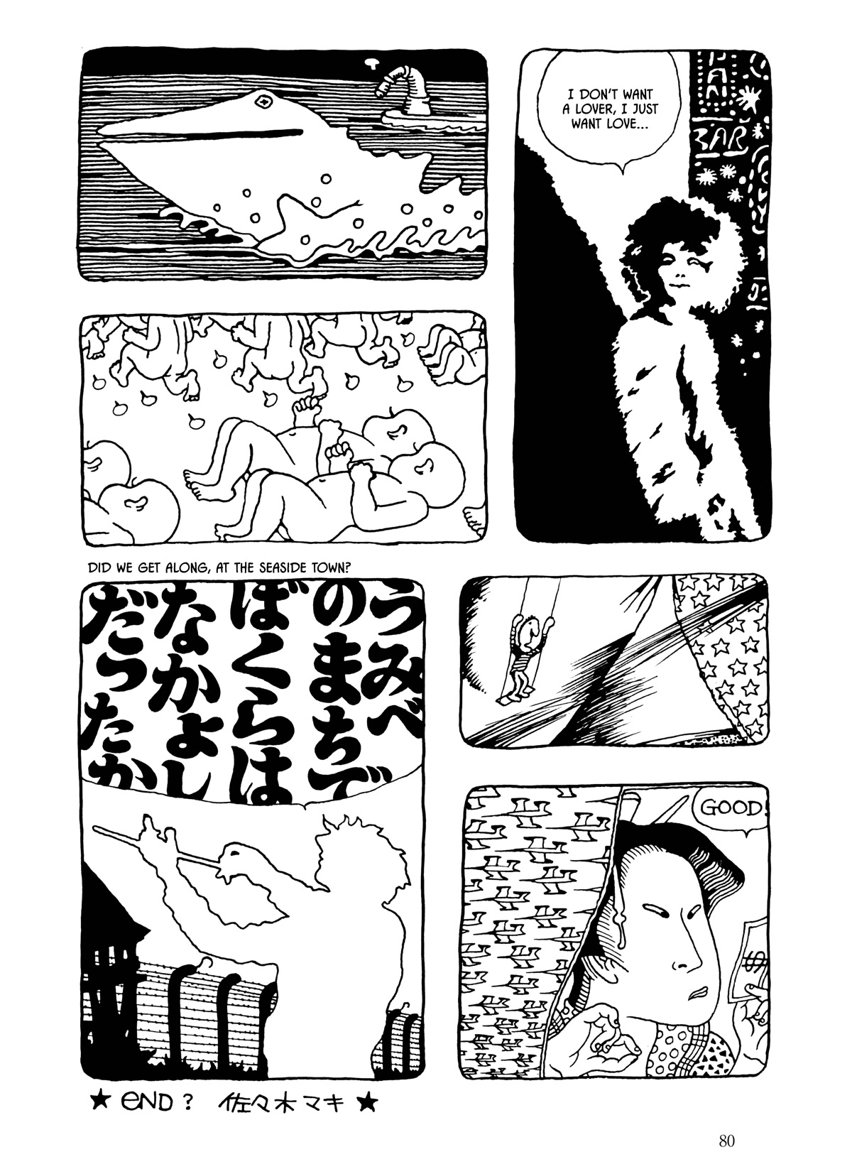 Umibe no Machi Chapter 4 page 16 - Chapter 4: Seaside Town