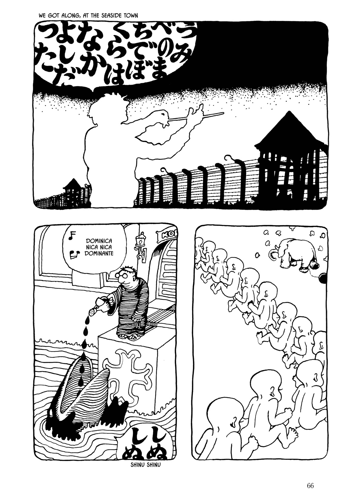Umibe no Machi Chapter 4 page 2 - Chapter 4: Seaside Town