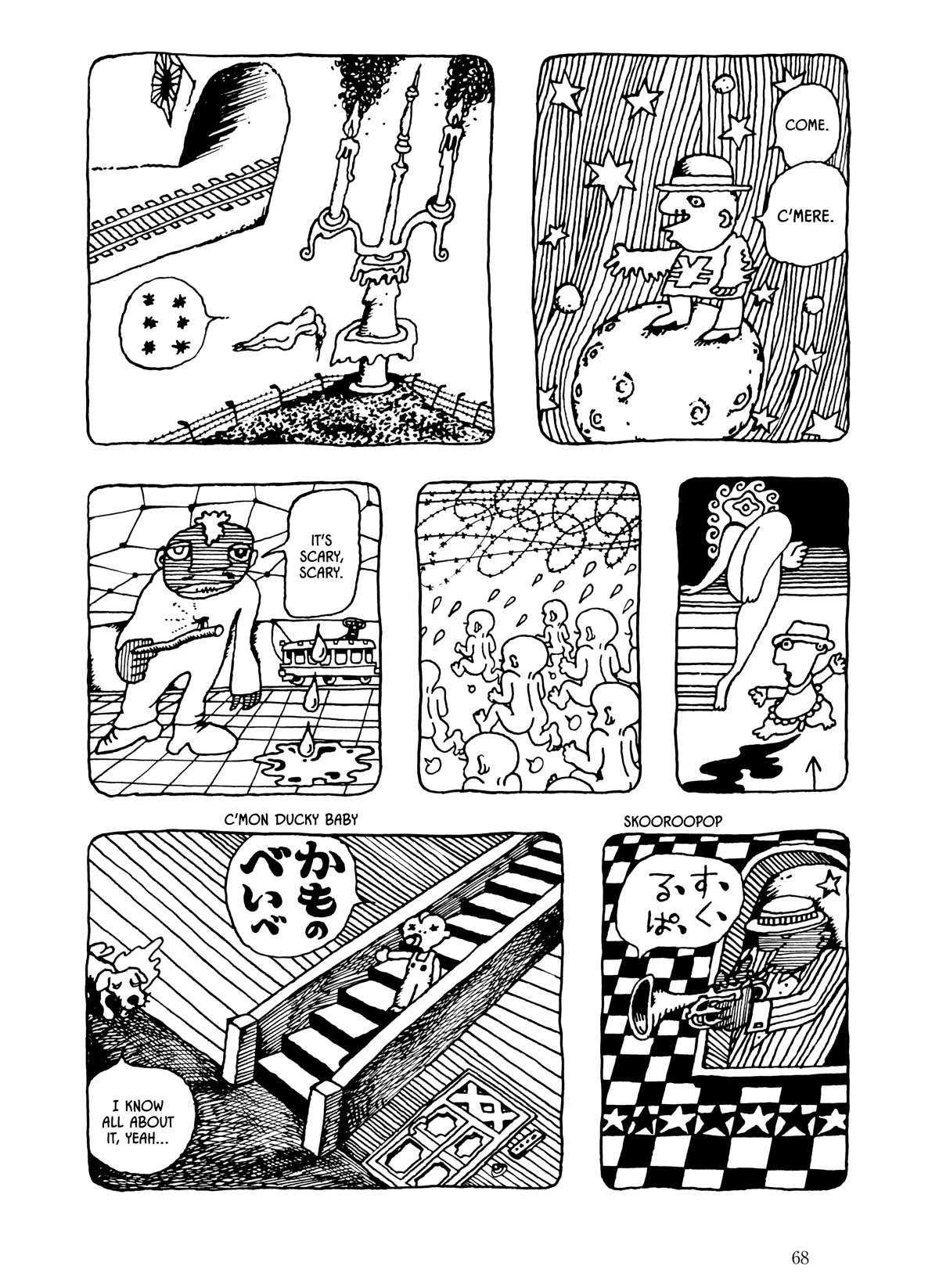 Umibe no Machi Chapter 4 page 4 - Chapter 4: Seaside Town