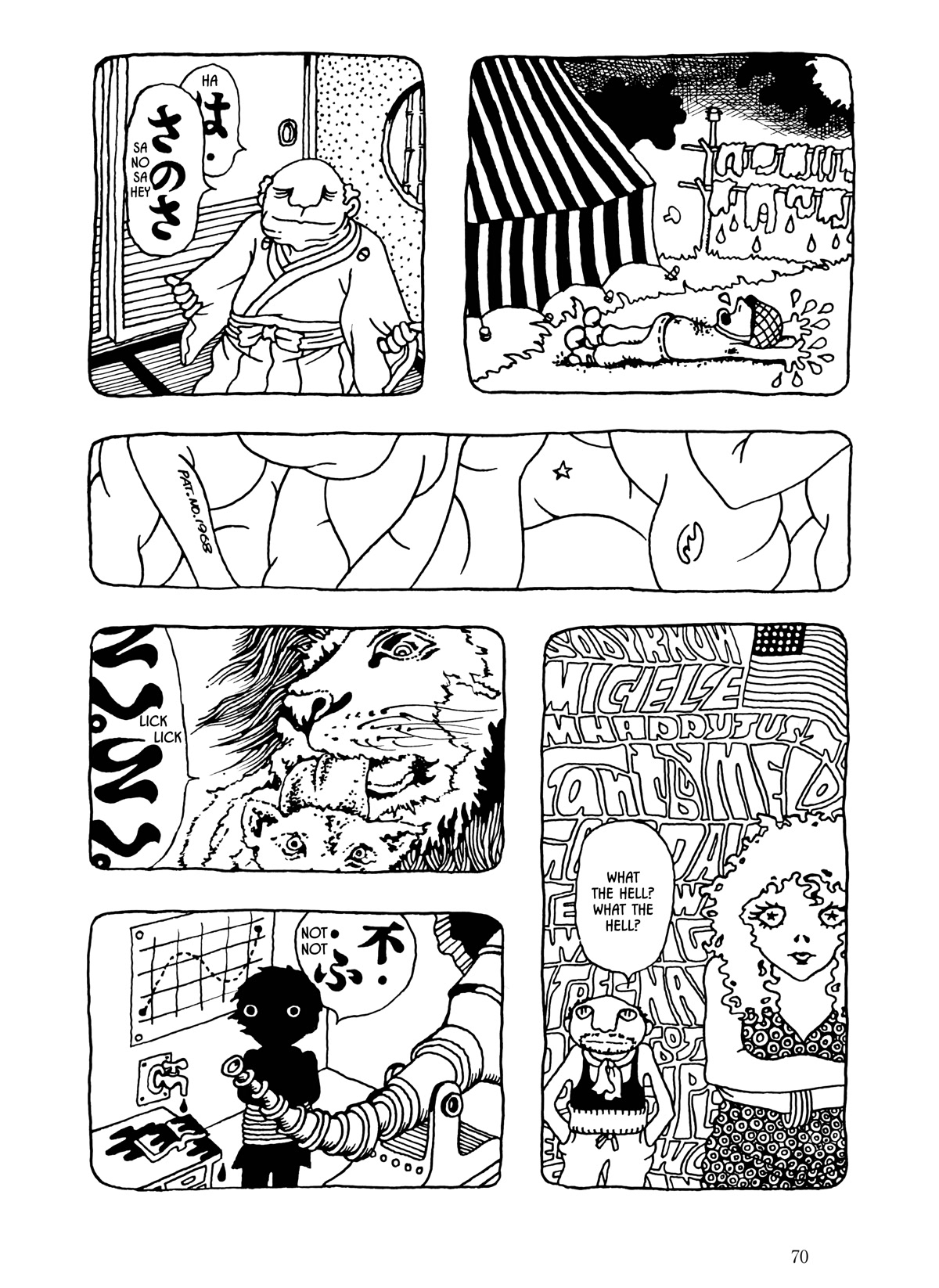 Umibe no Machi Chapter 4 page 6 - Chapter 4: Seaside Town