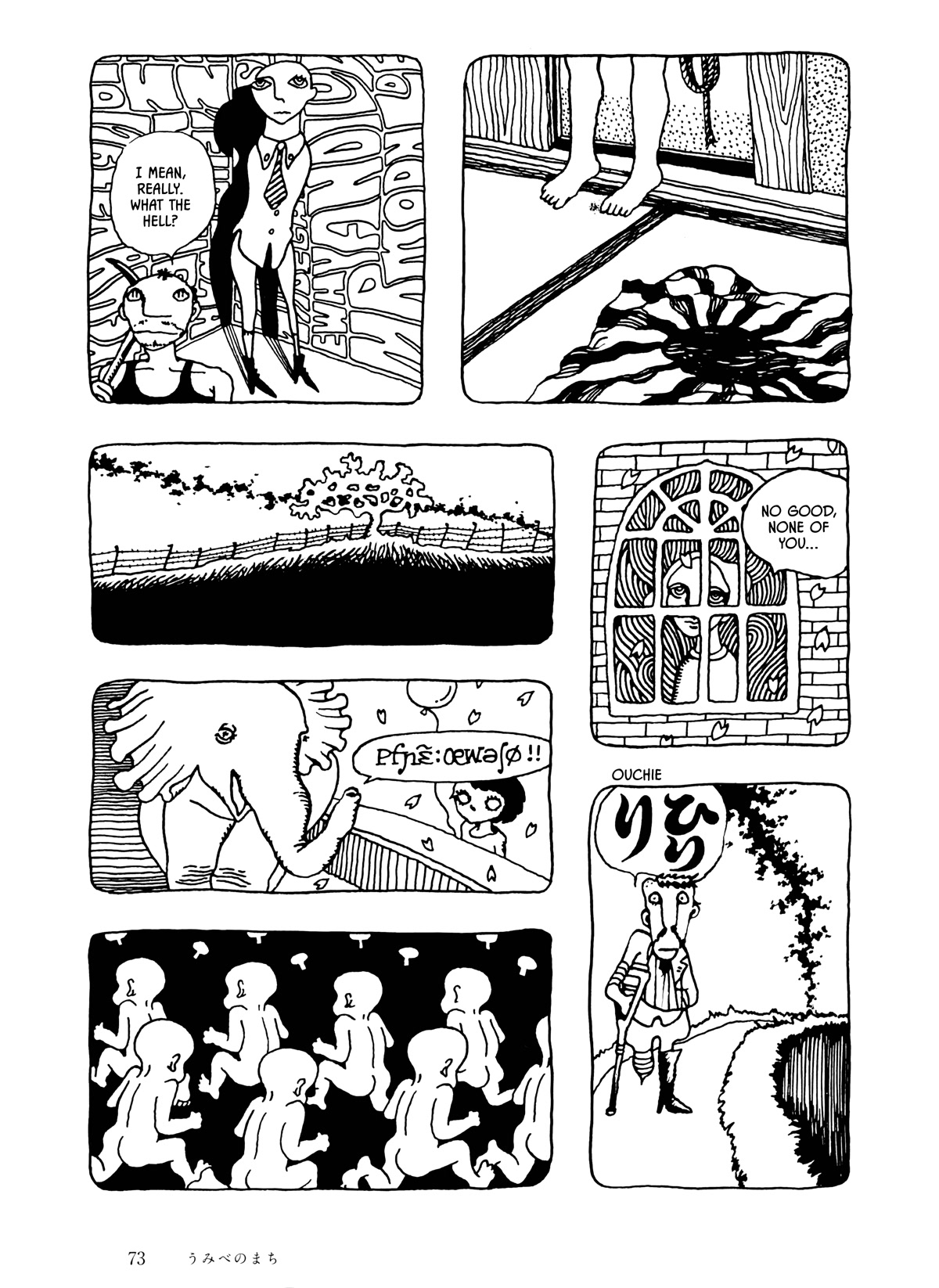 Umibe no Machi Chapter 4 page 9 - Chapter 4: Seaside Town