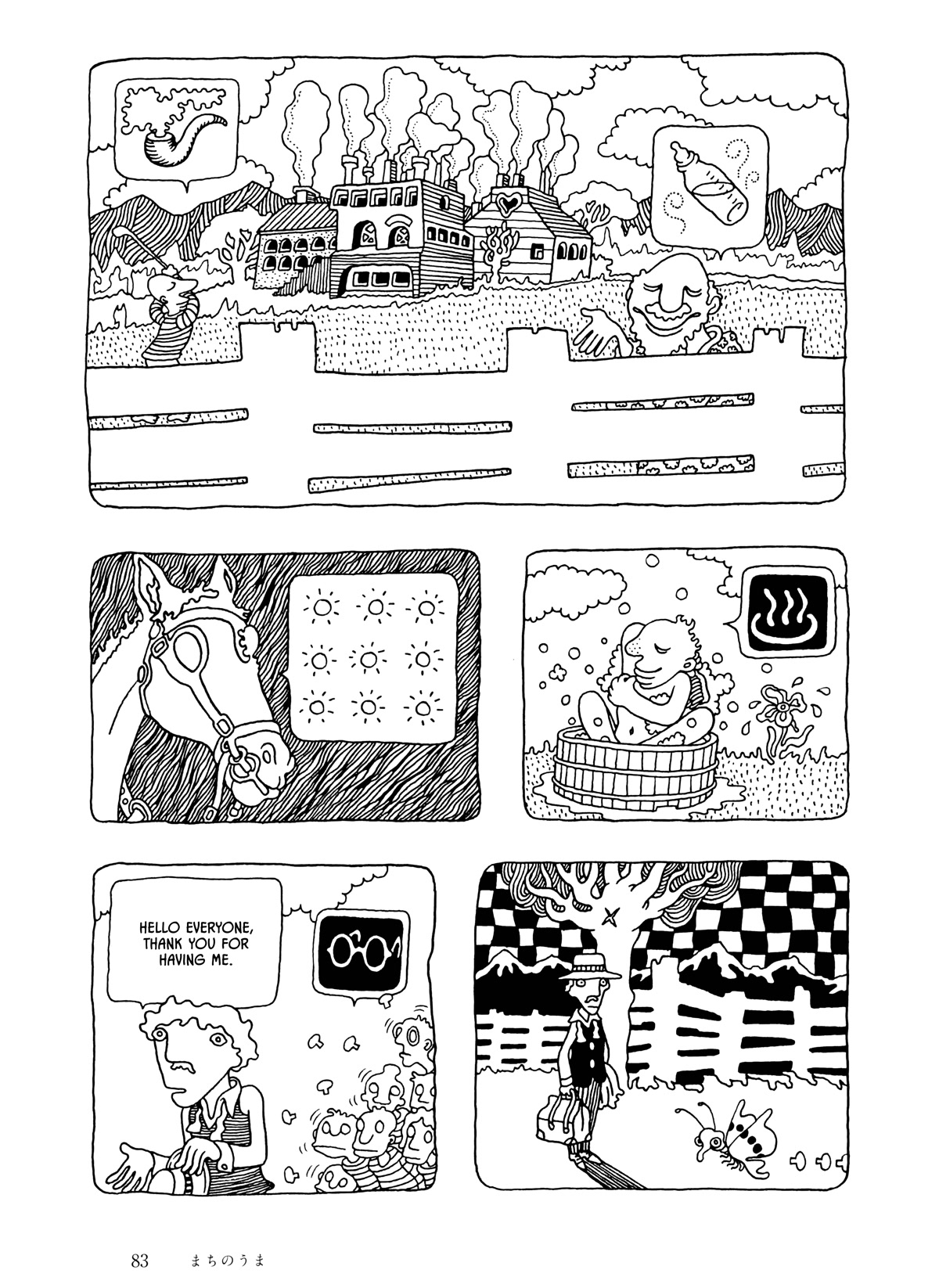 Umibe no Machi Chapter 5 page 3 - Chapter 5: The Town Horse