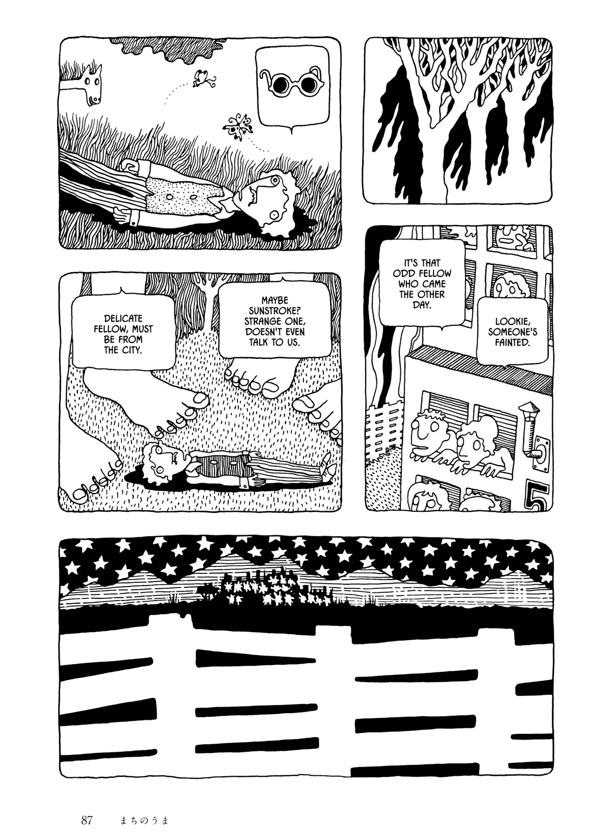 Umibe no Machi Chapter 5 page 7 - Chapter 5: The Town Horse