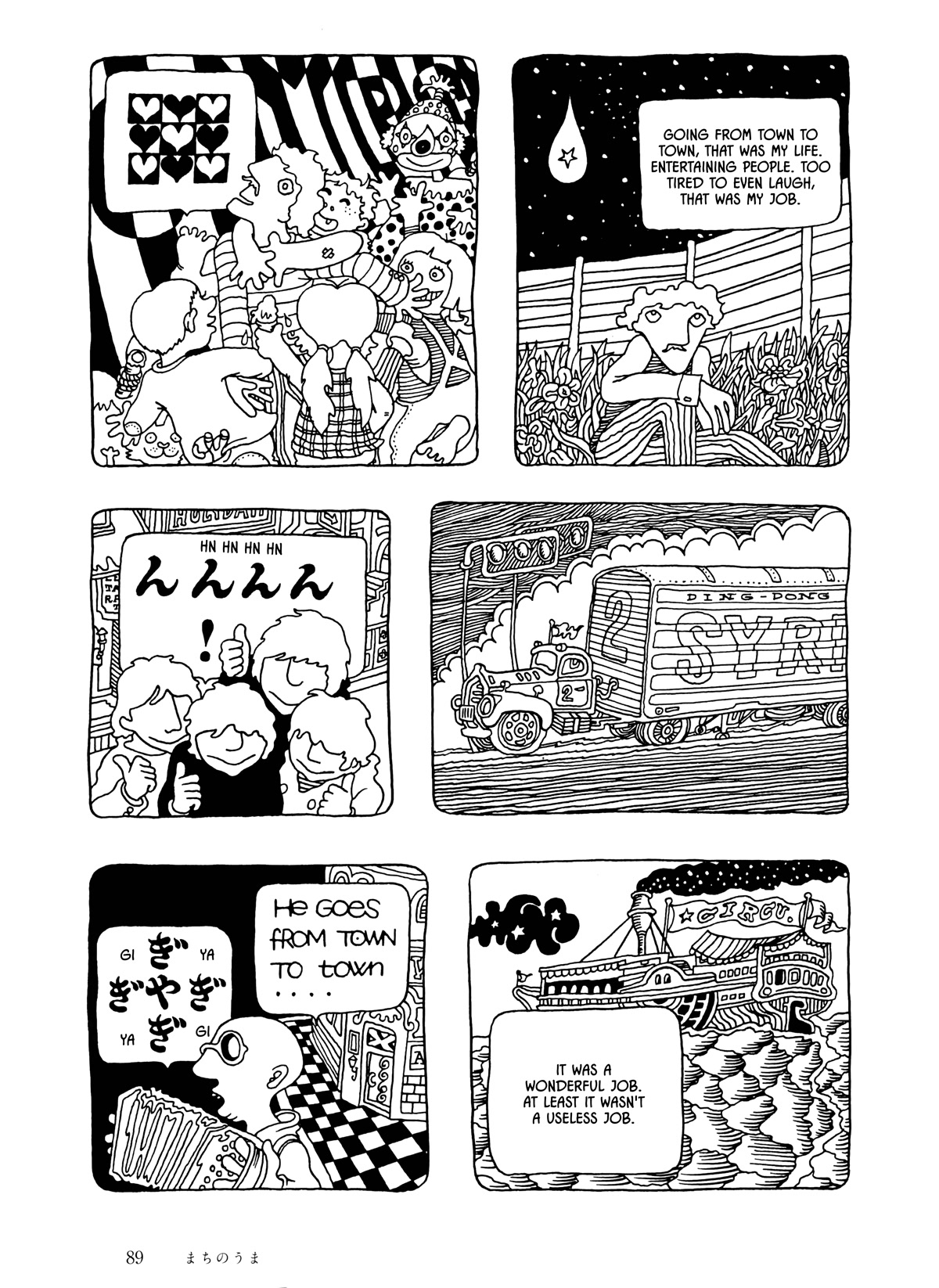 Umibe no Machi Chapter 5 page 9 - Chapter 5: The Town Horse