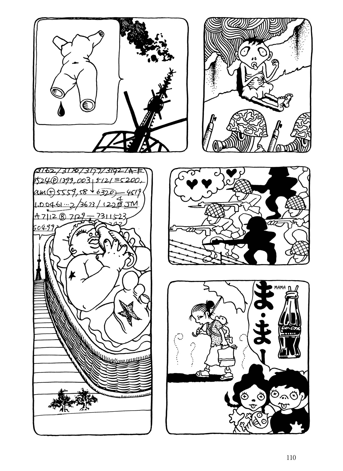 Umibe no Machi Chapter 6 page 14 - Chapter 6: Little Boy, Cute Little Boy