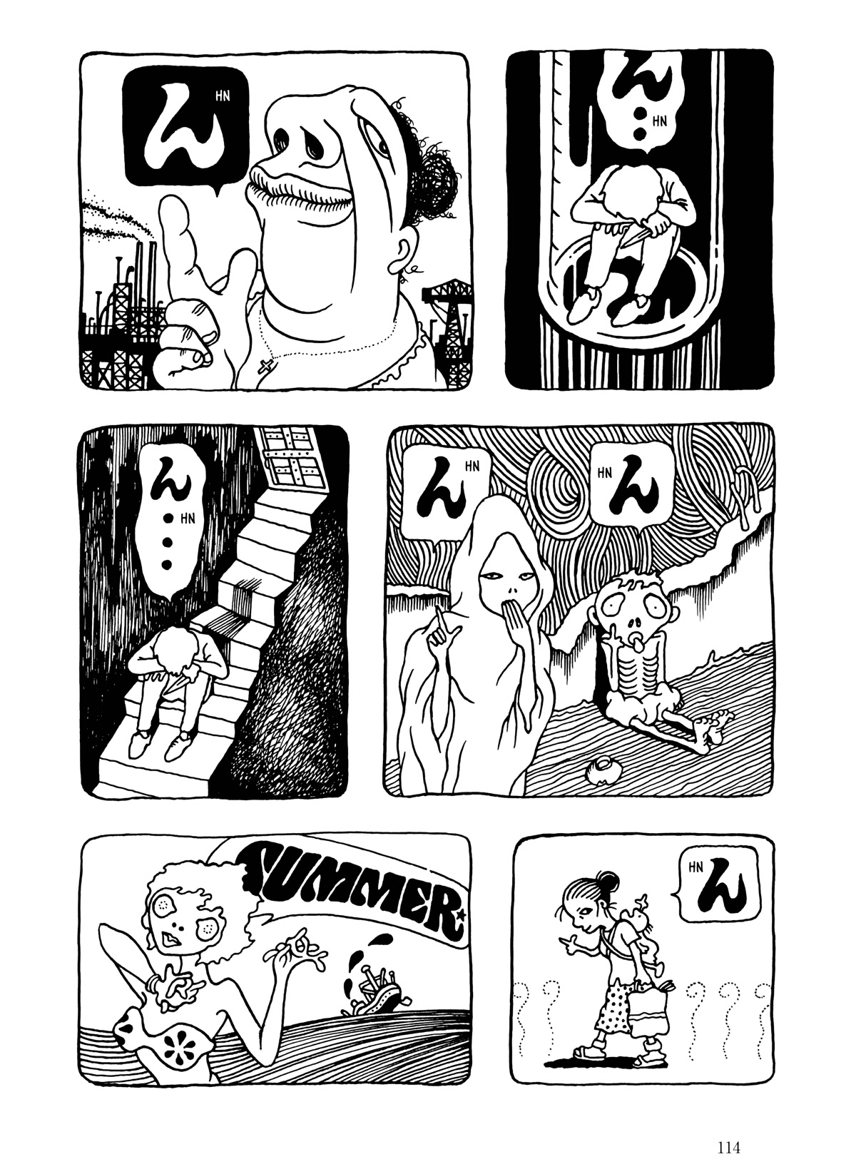 Umibe no Machi Chapter 6 page 18 - Chapter 6: Little Boy, Cute Little Boy