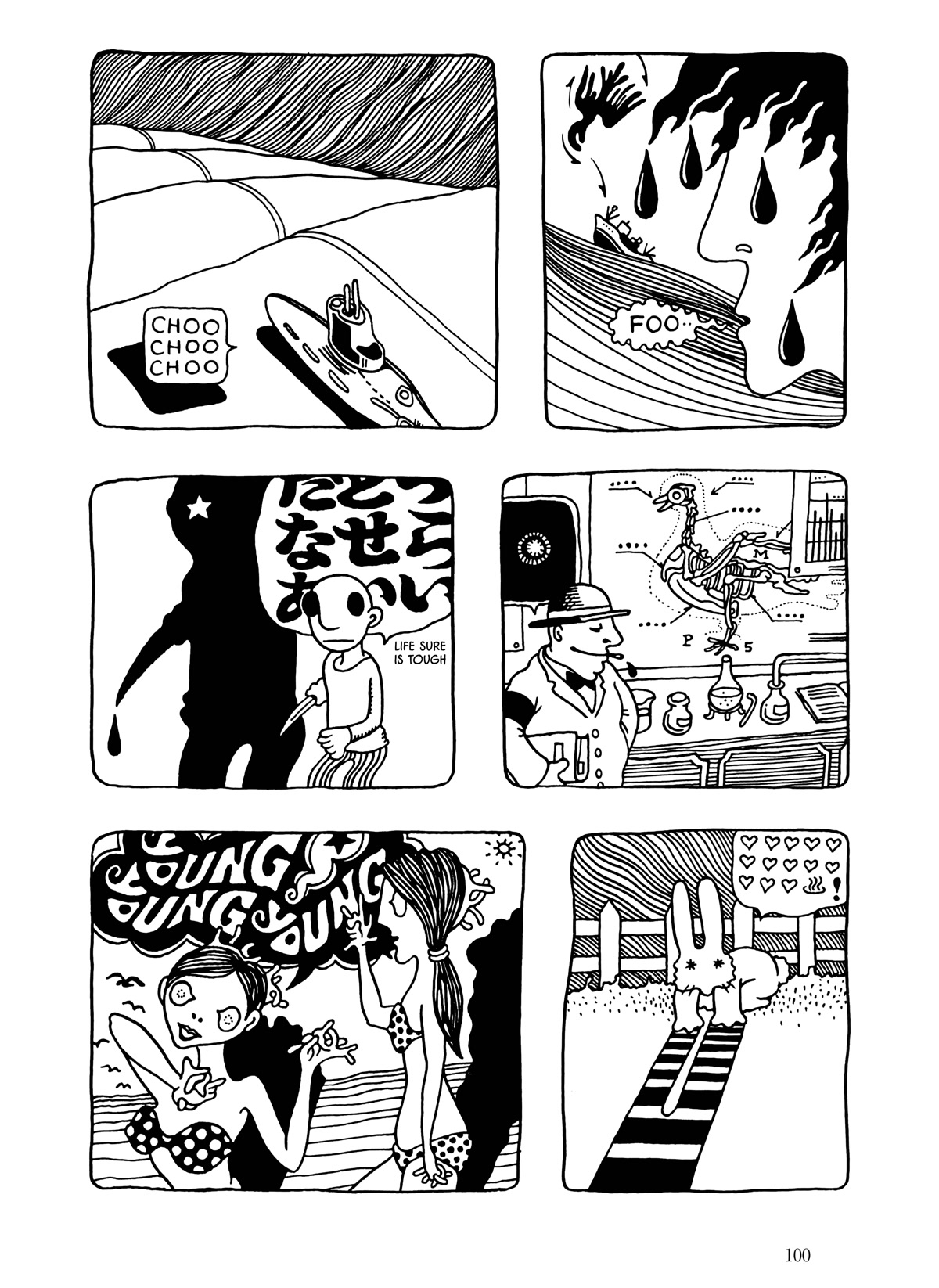 Umibe no Machi Chapter 6 page 4 - Chapter 6: Little Boy, Cute Little Boy