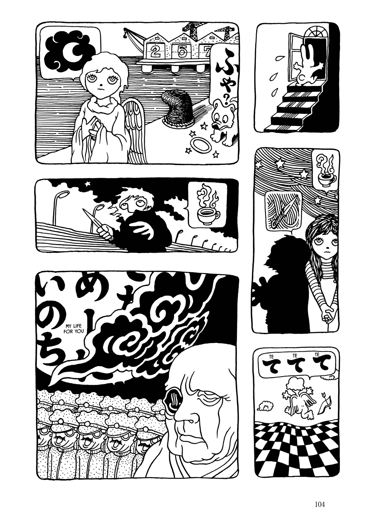 Umibe no Machi Chapter 6 page 8 - Chapter 6: Little Boy, Cute Little Boy