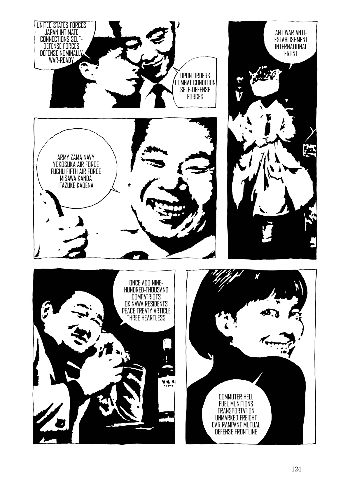 Umibe no Machi Chapter 7 page 8 - Chapter 7: The Vietnam Debate