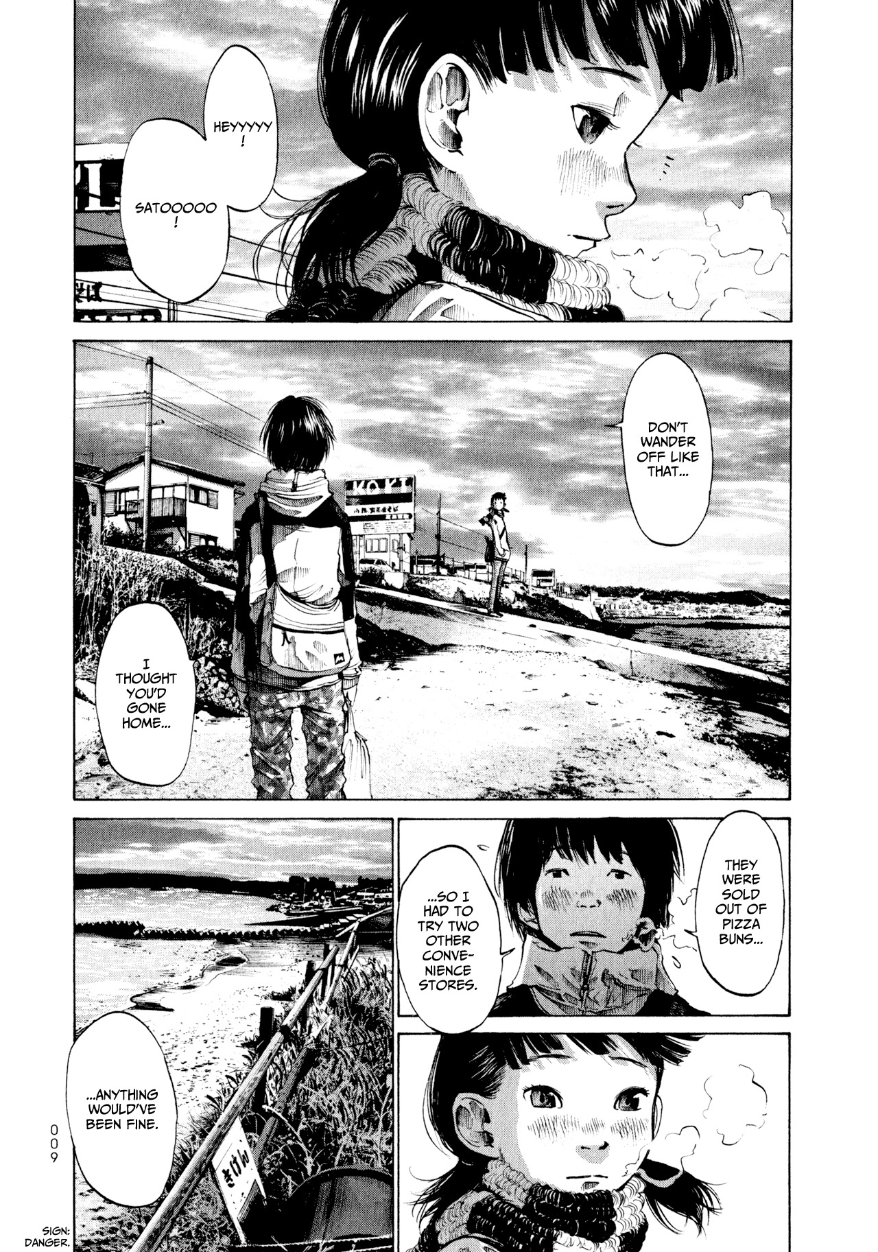 Umibe no Onnanoko Chapter 1 page 11 - Chapter 1