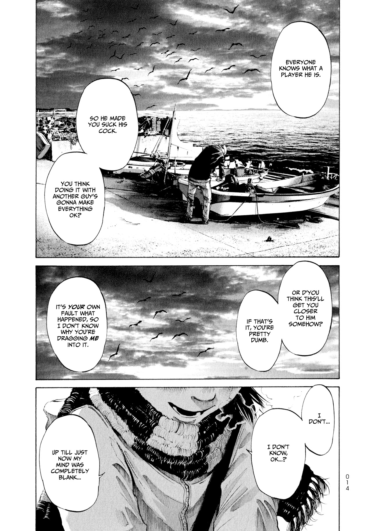 Umibe no Onnanoko Chapter 1 page 16 - Chapter 1