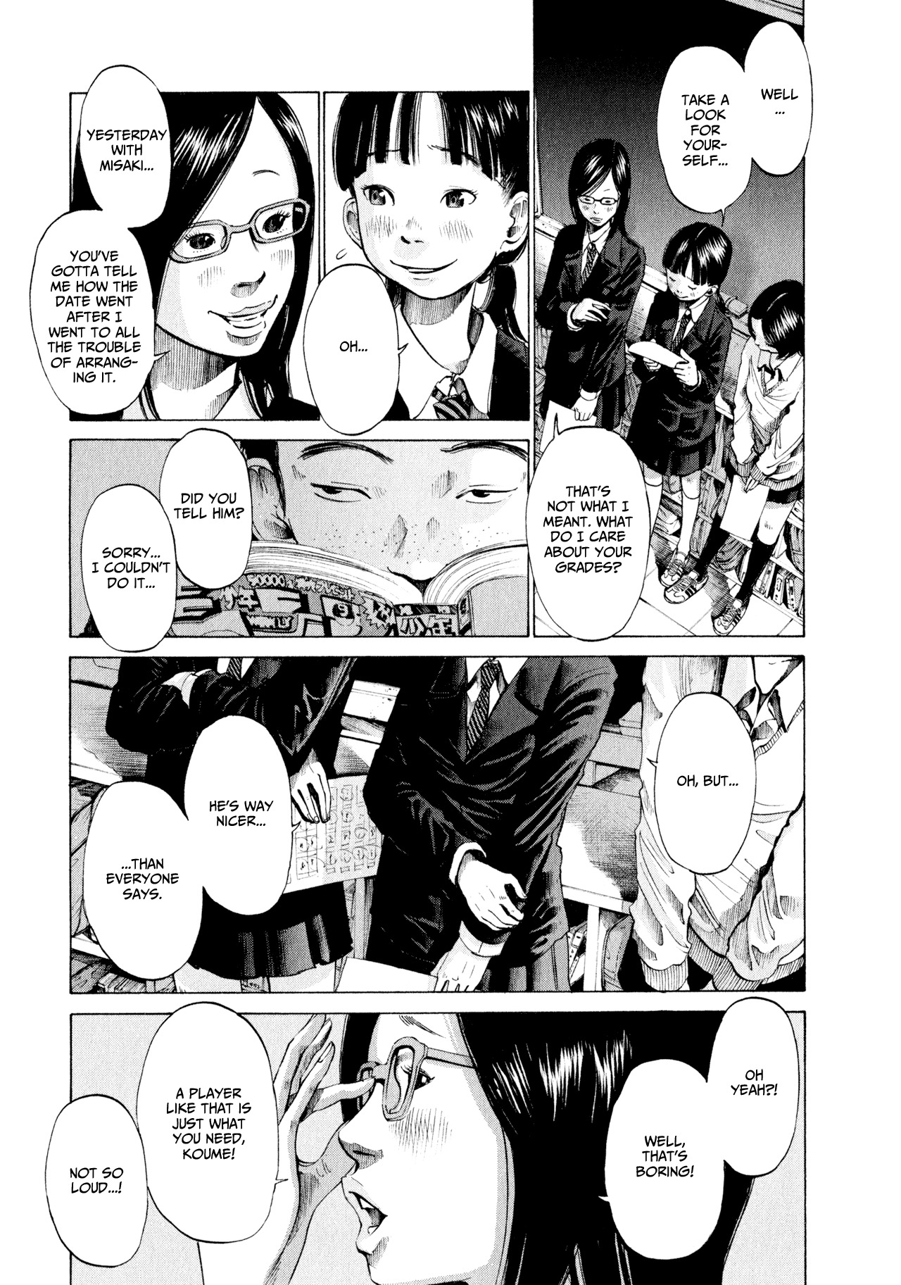 Umibe no Onnanoko Chapter 1 page 23 - Chapter 1