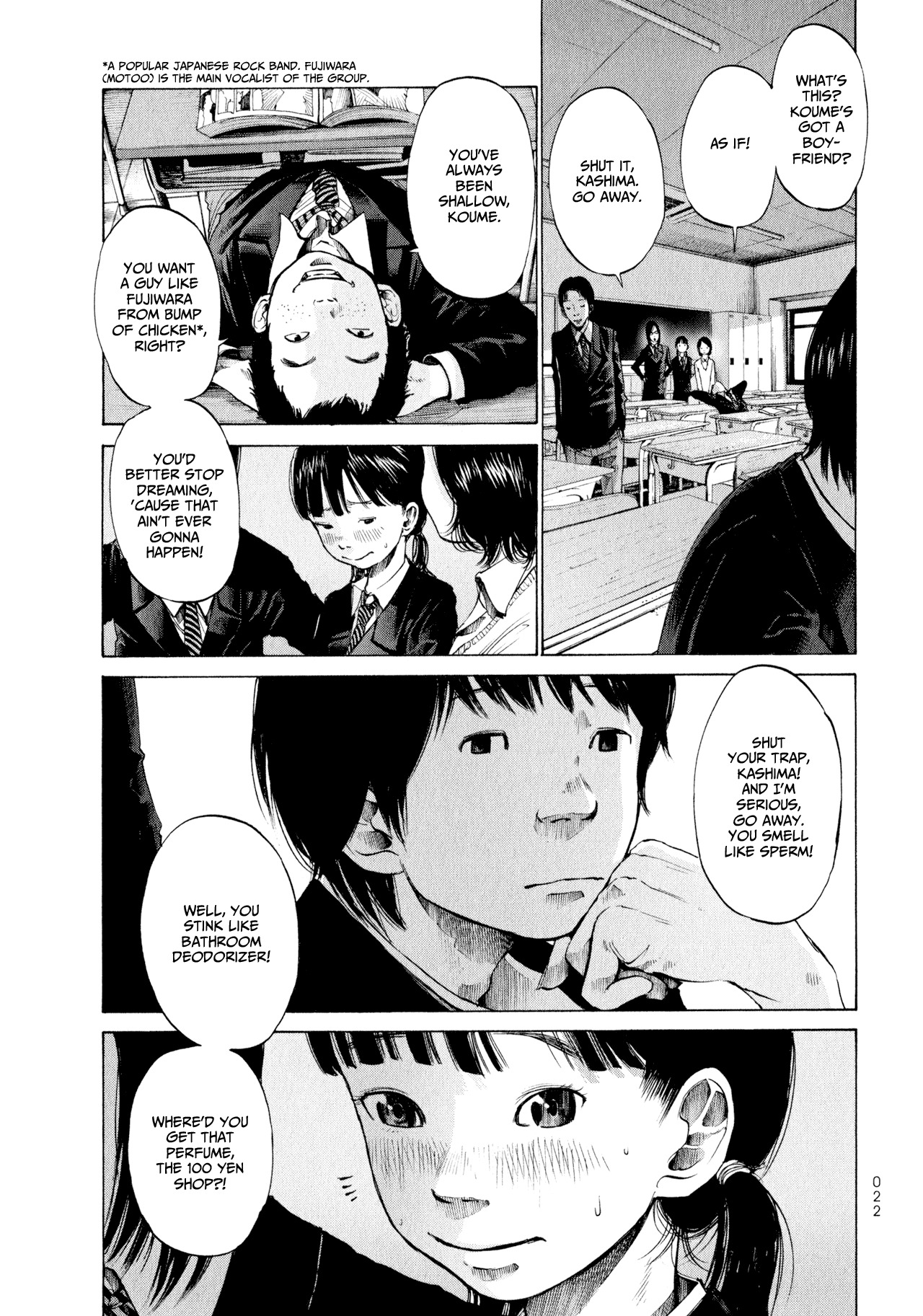 Umibe no Onnanoko Chapter 1 page 24 - Chapter 1
