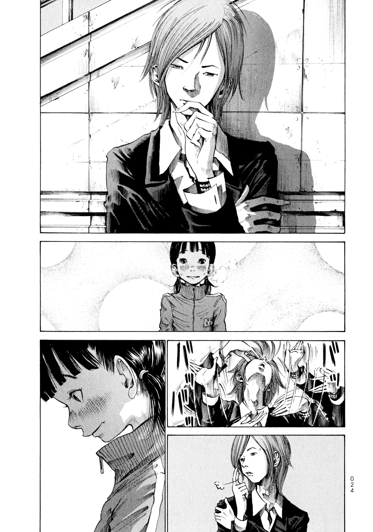 Umibe no Onnanoko Chapter 1 page 26 - Chapter 1