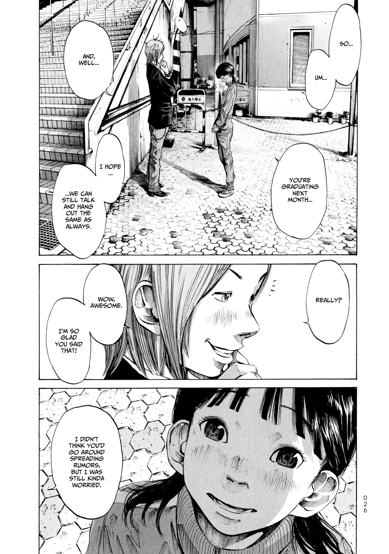 Umibe no Onnanoko Chapter 1 page 28 - Chapter 1