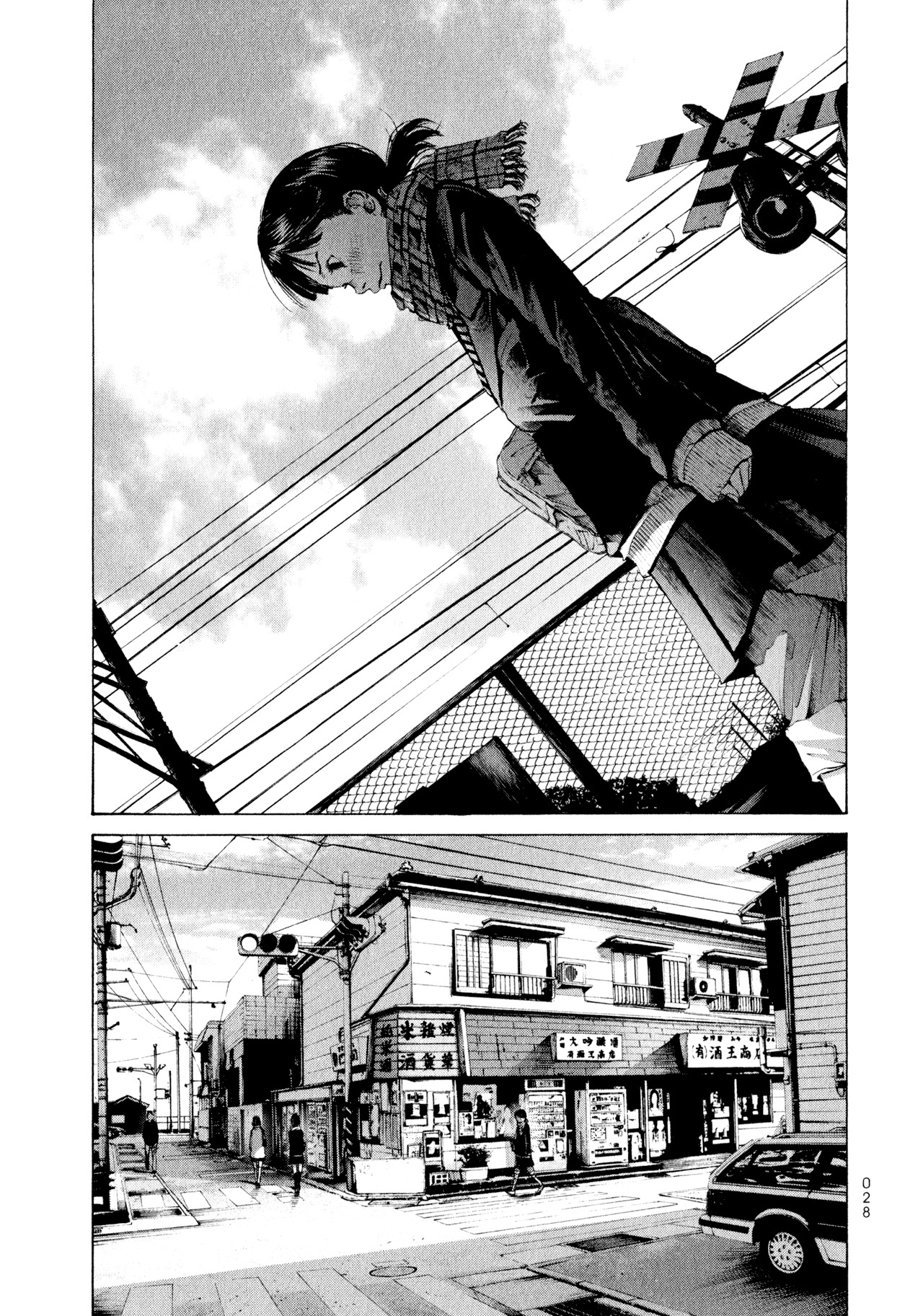 Umibe no Onnanoko Chapter 1 page 30 - Chapter 1