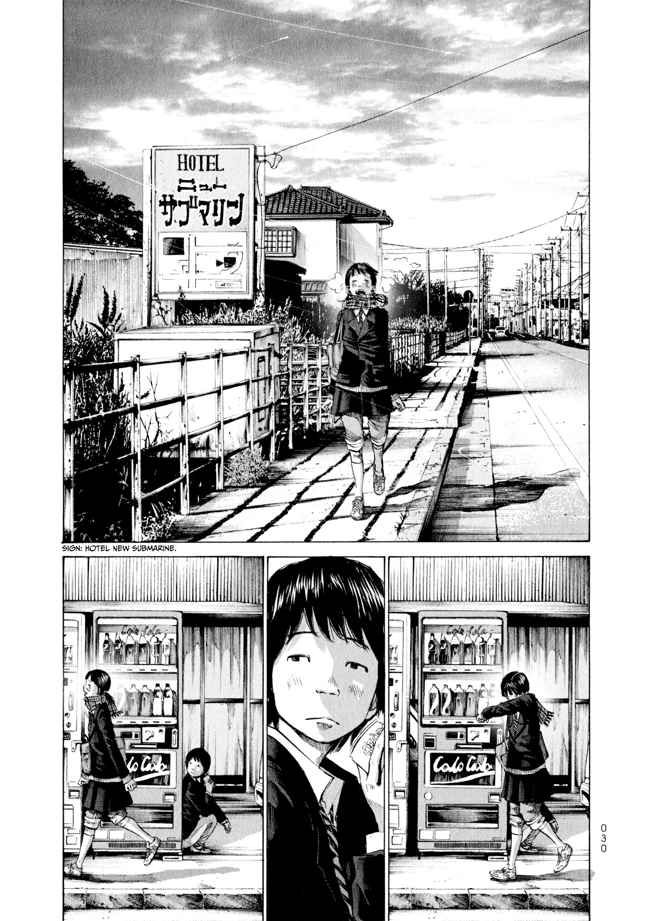 Umibe no Onnanoko Chapter 1 page 32 - Chapter 1