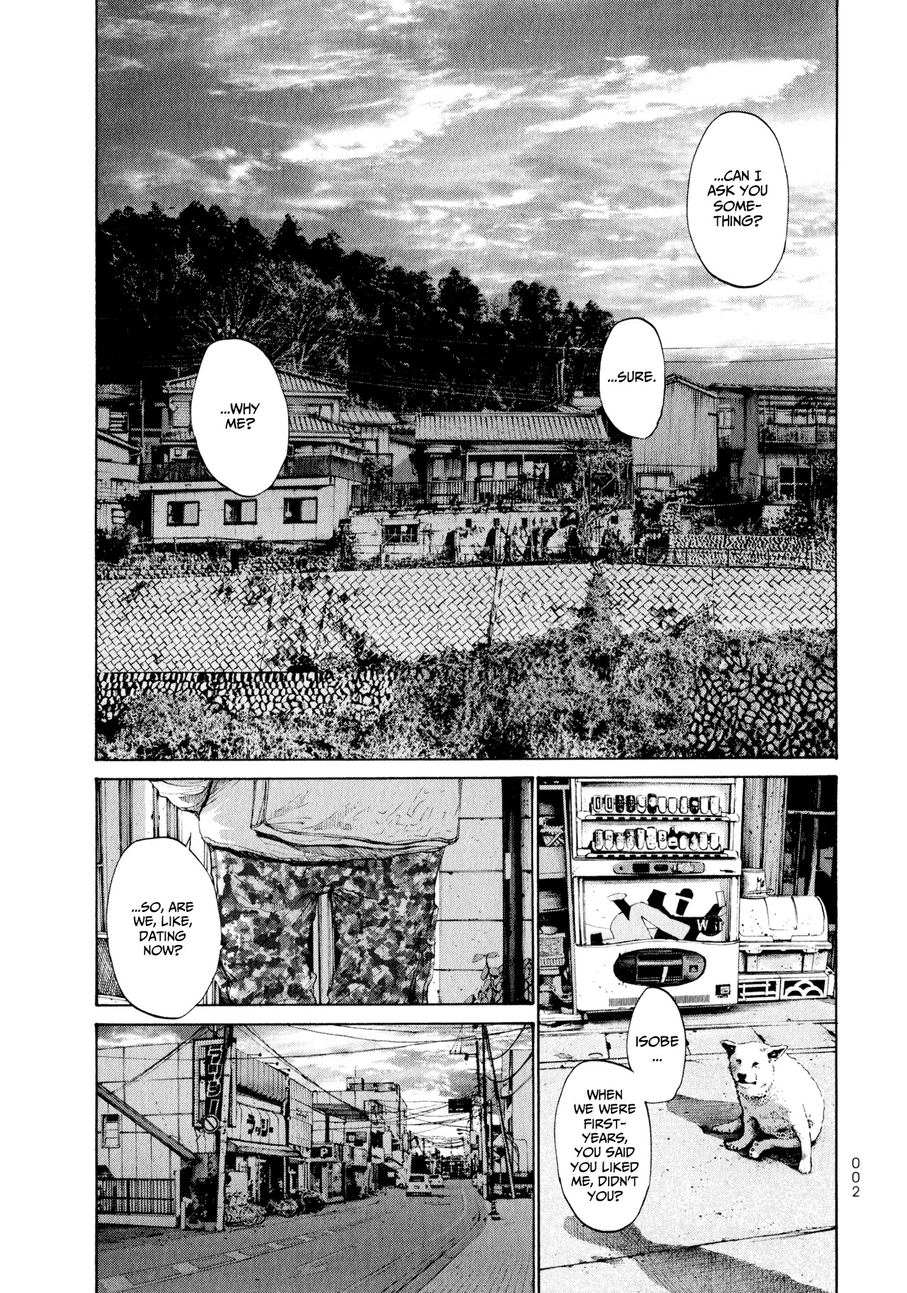 Umibe no Onnanoko Chapter 1 page 5 - Chapter 1