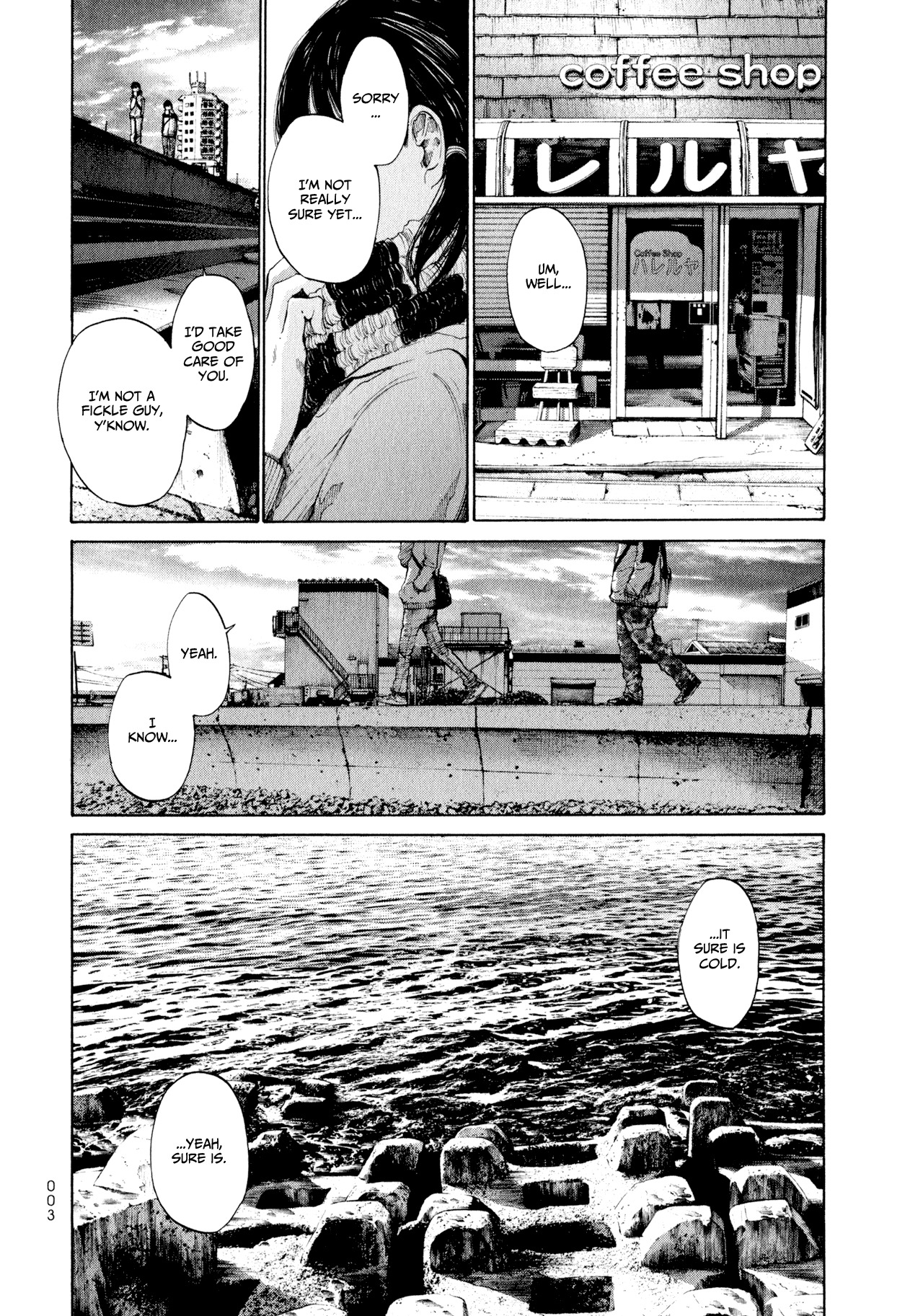 Umibe no Onnanoko Chapter 1 page 6 - Chapter 1