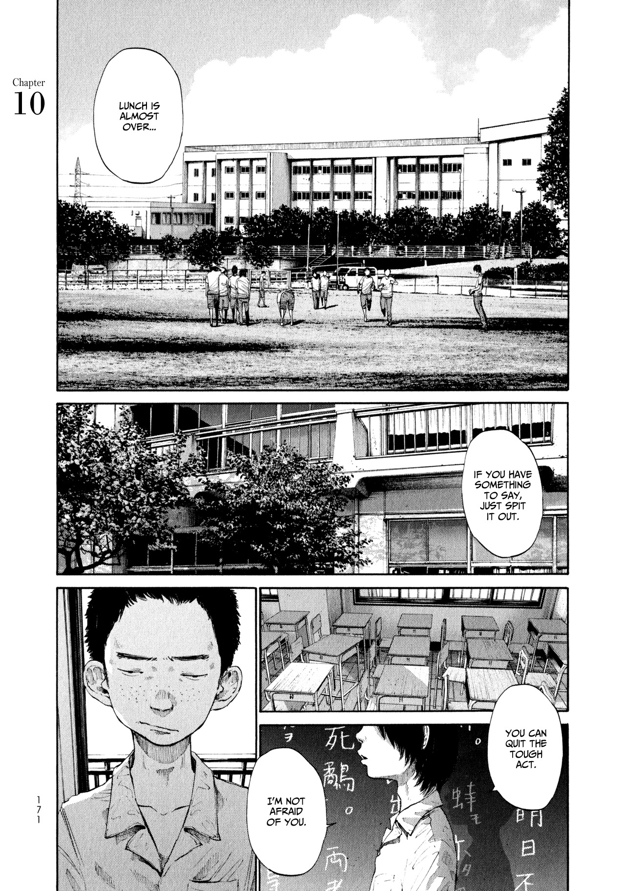 Umibe no Onnanoko Chapter 10 page 1 - Chapter 10