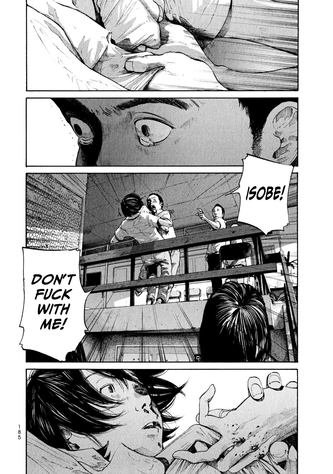 Umibe no Onnanoko Chapter 10 page 15 - Chapter 10