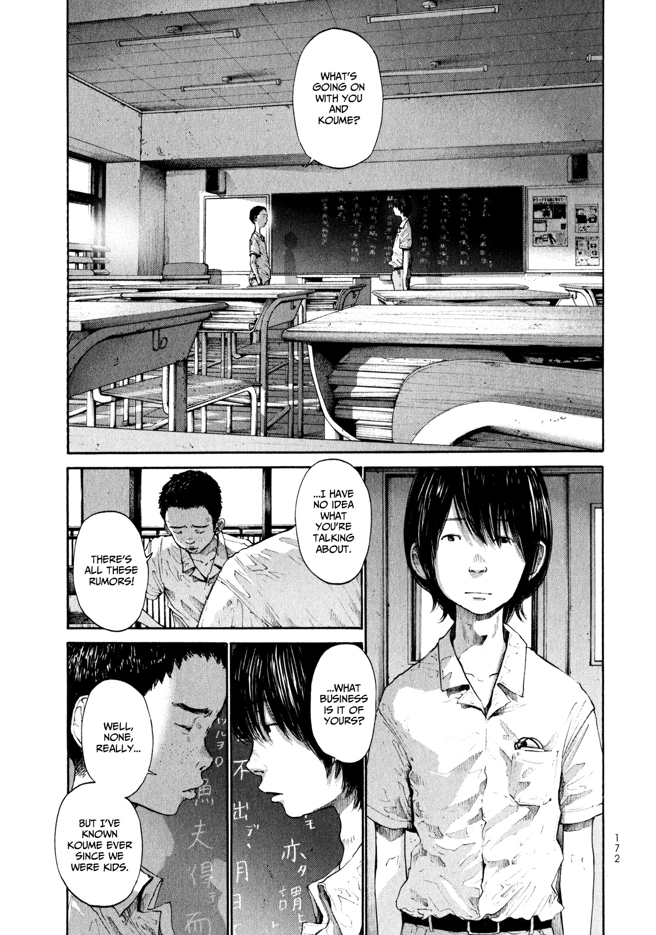 Umibe no Onnanoko Chapter 10 page 2 - Chapter 10