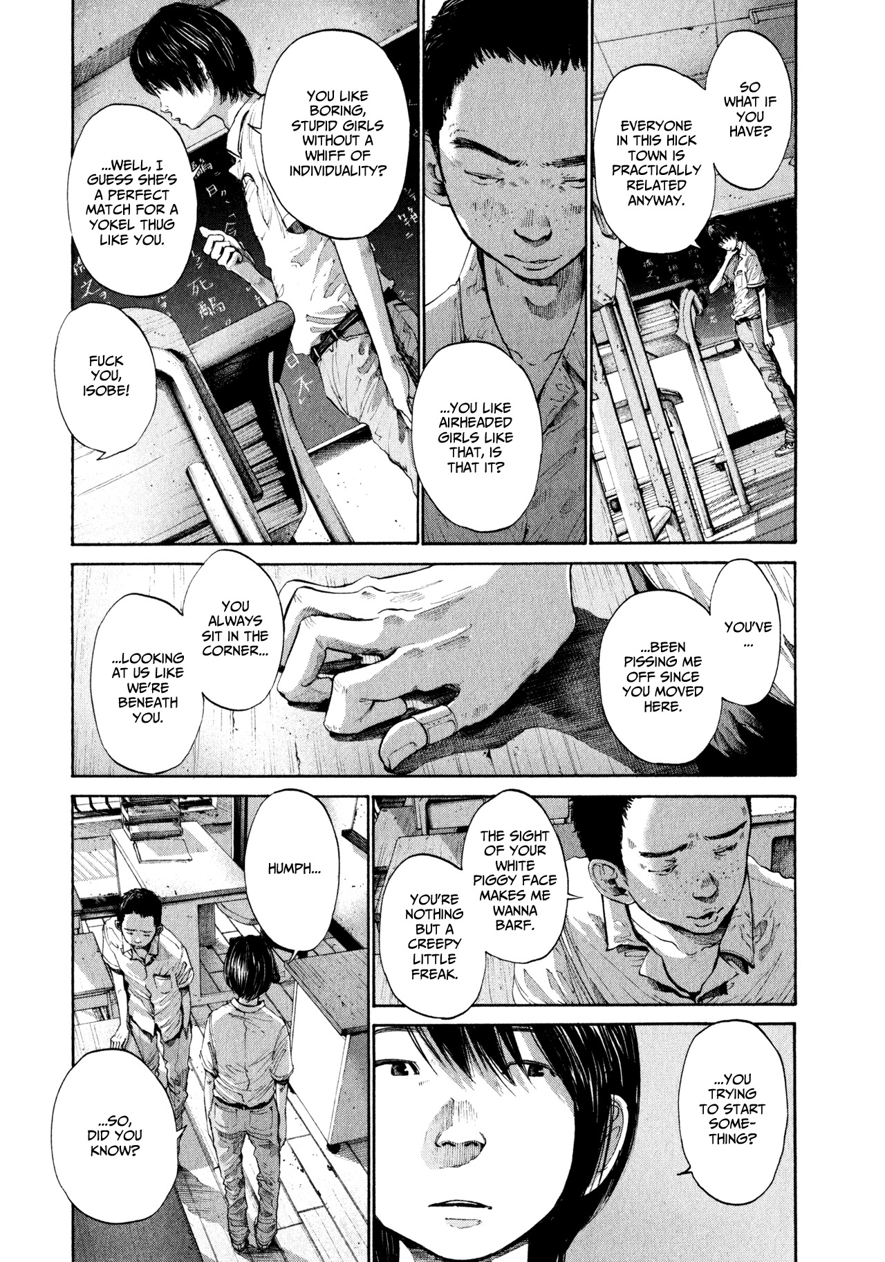 Umibe no Onnanoko Chapter 10 page 3 - Chapter 10