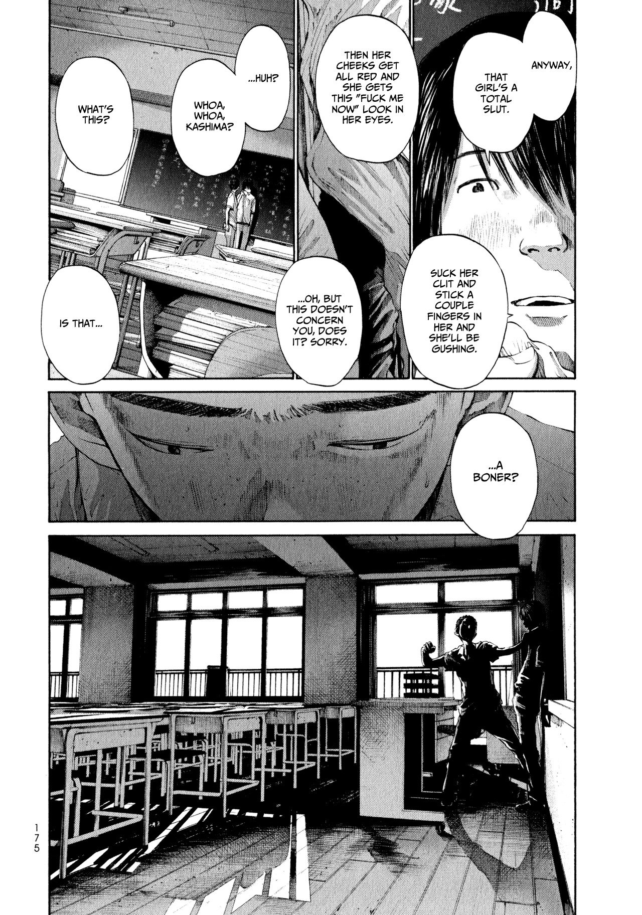 Umibe no Onnanoko Chapter 10 page 5 - Chapter 10