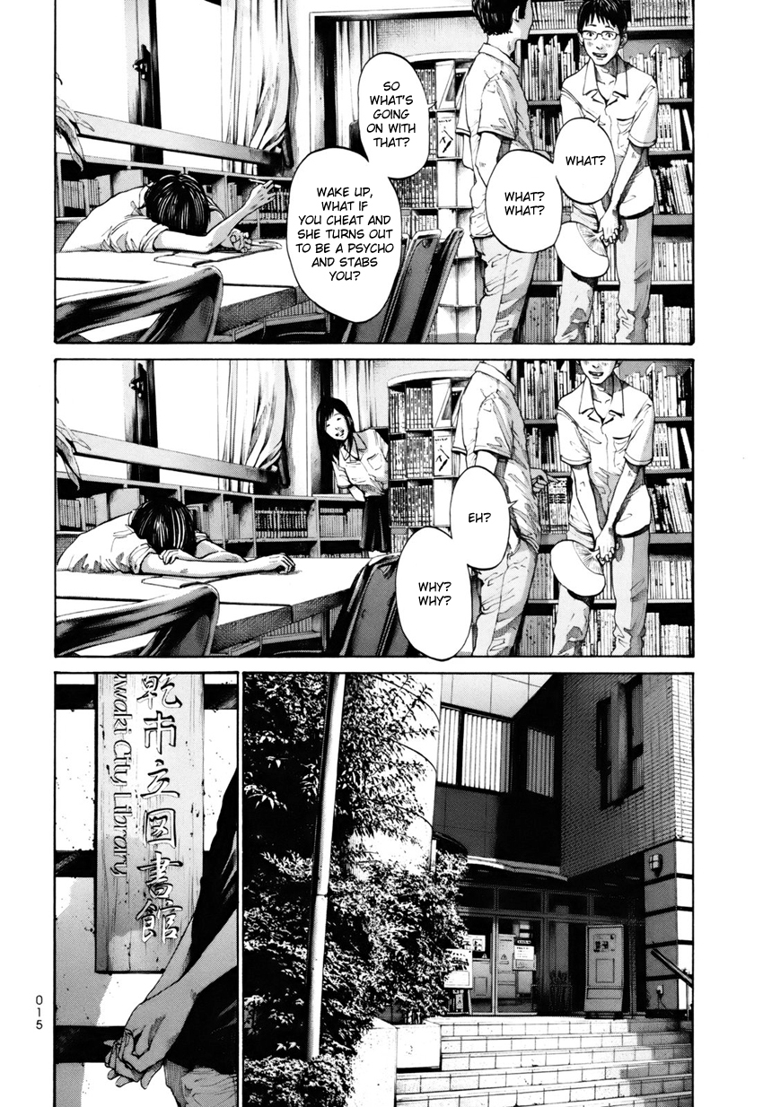 Umibe no Onnanoko Chapter 11 page 15 - Chapter 11