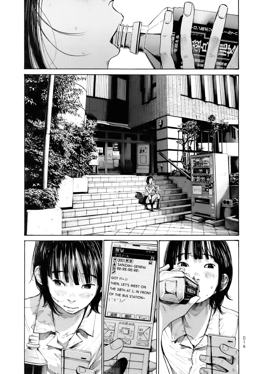 Umibe no Onnanoko Chapter 11 page 16 - Chapter 11