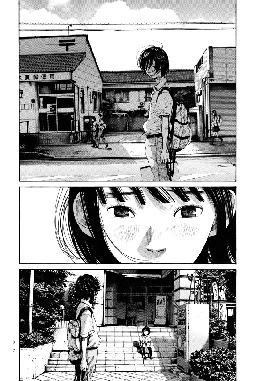 Umibe no Onnanoko Chapter 11 page 17 - Chapter 11