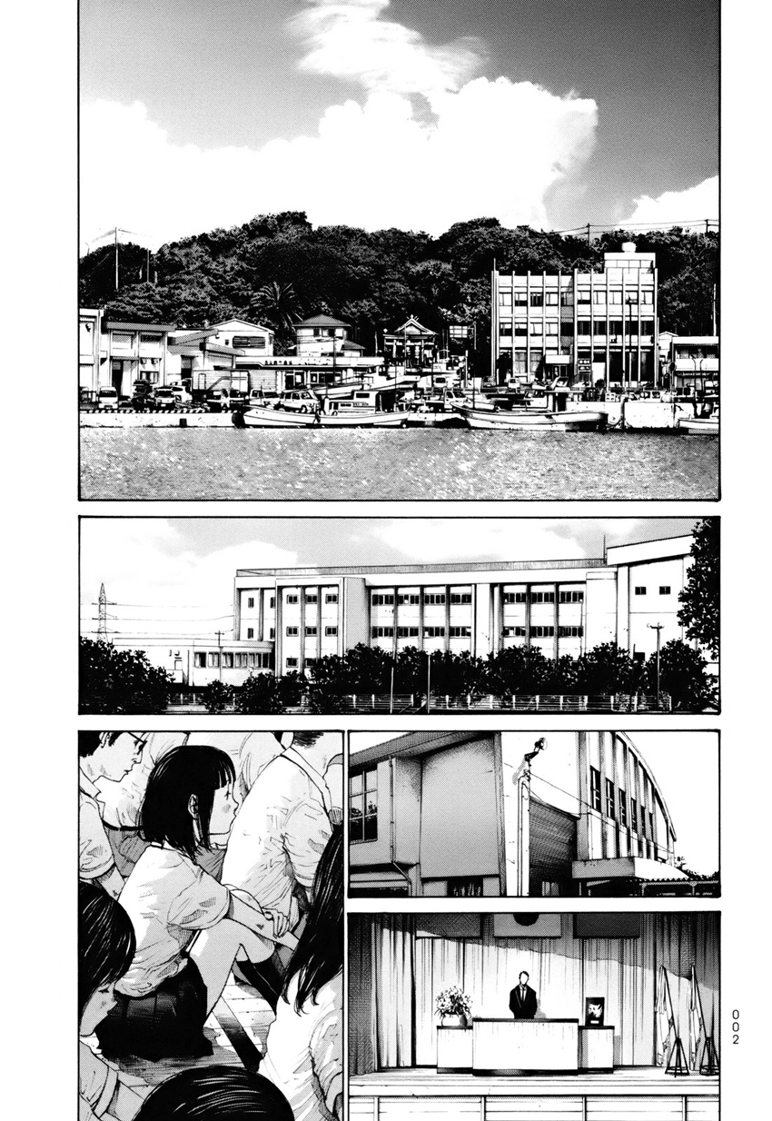 Umibe no Onnanoko Chapter 11 page 2 - Chapter 11