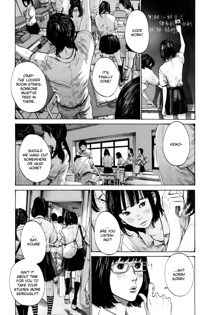 Umibe no Onnanoko Chapter 11 page 3 - Chapter 11