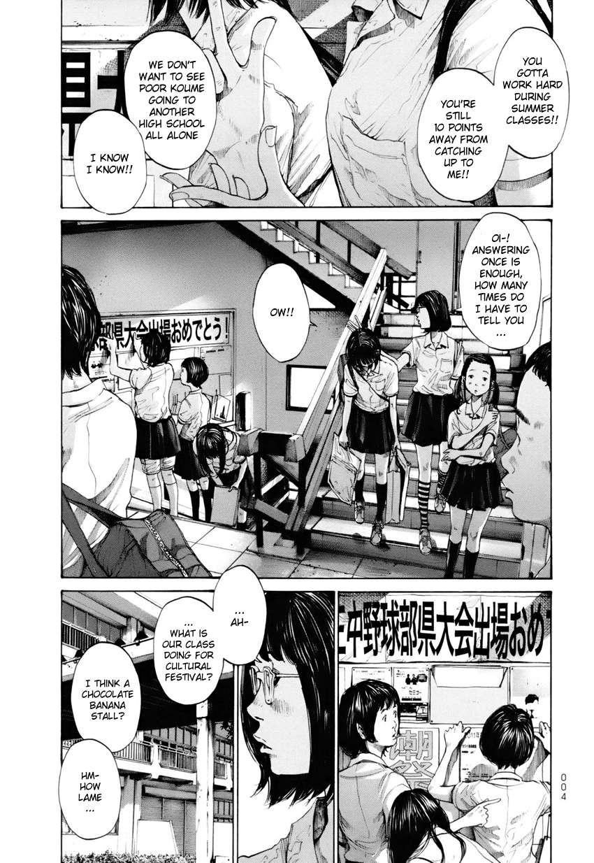 Umibe no Onnanoko Chapter 11 page 4 - Chapter 11