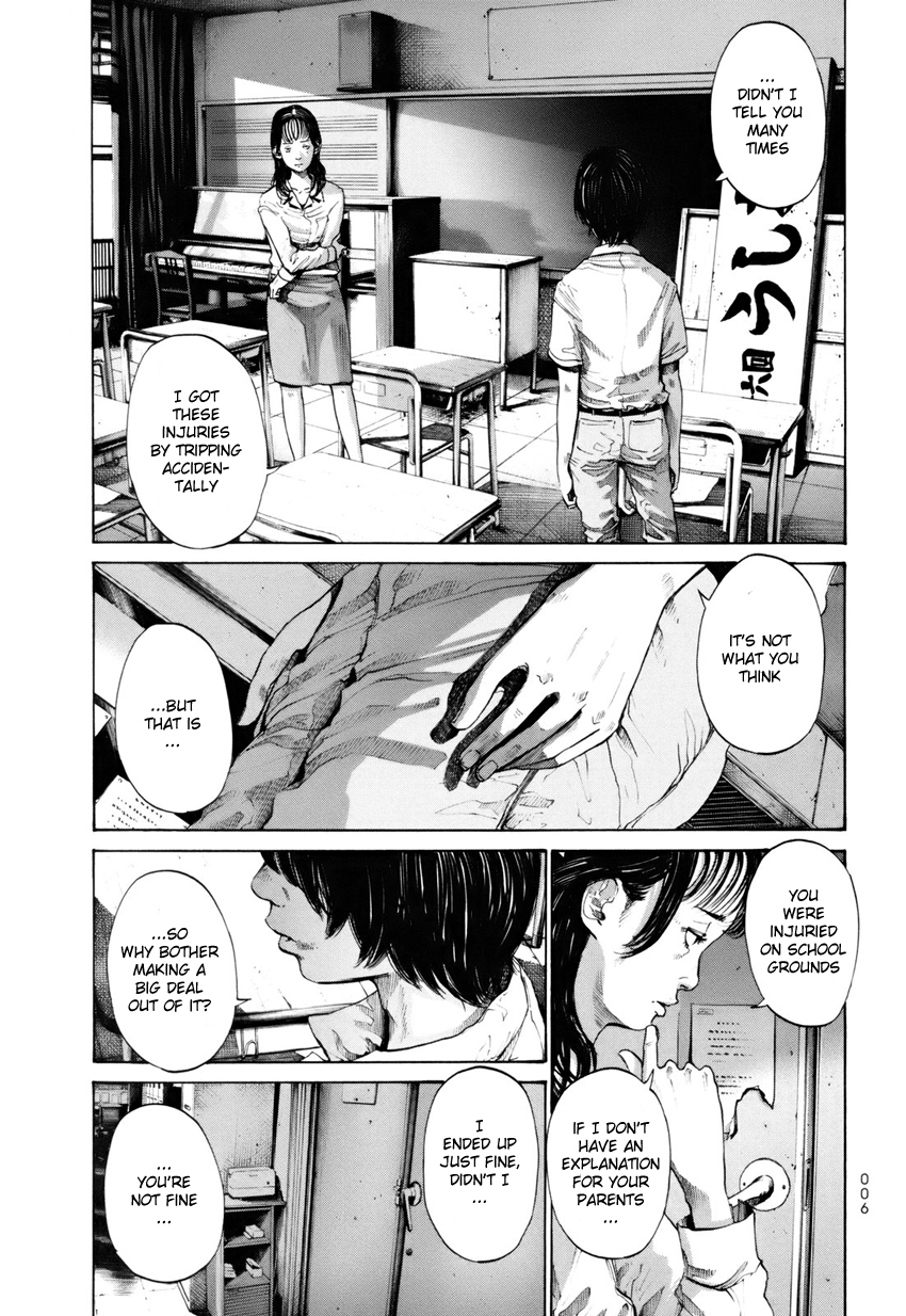 Umibe no Onnanoko Chapter 11 page 6 - Chapter 11