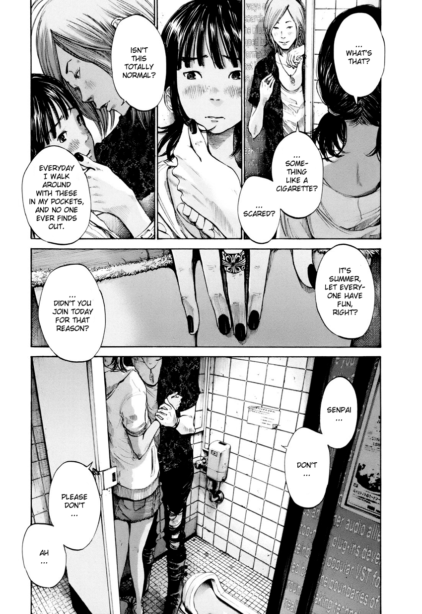 Umibe no Onnanoko Chapter 12 page 13 - Chapter 12