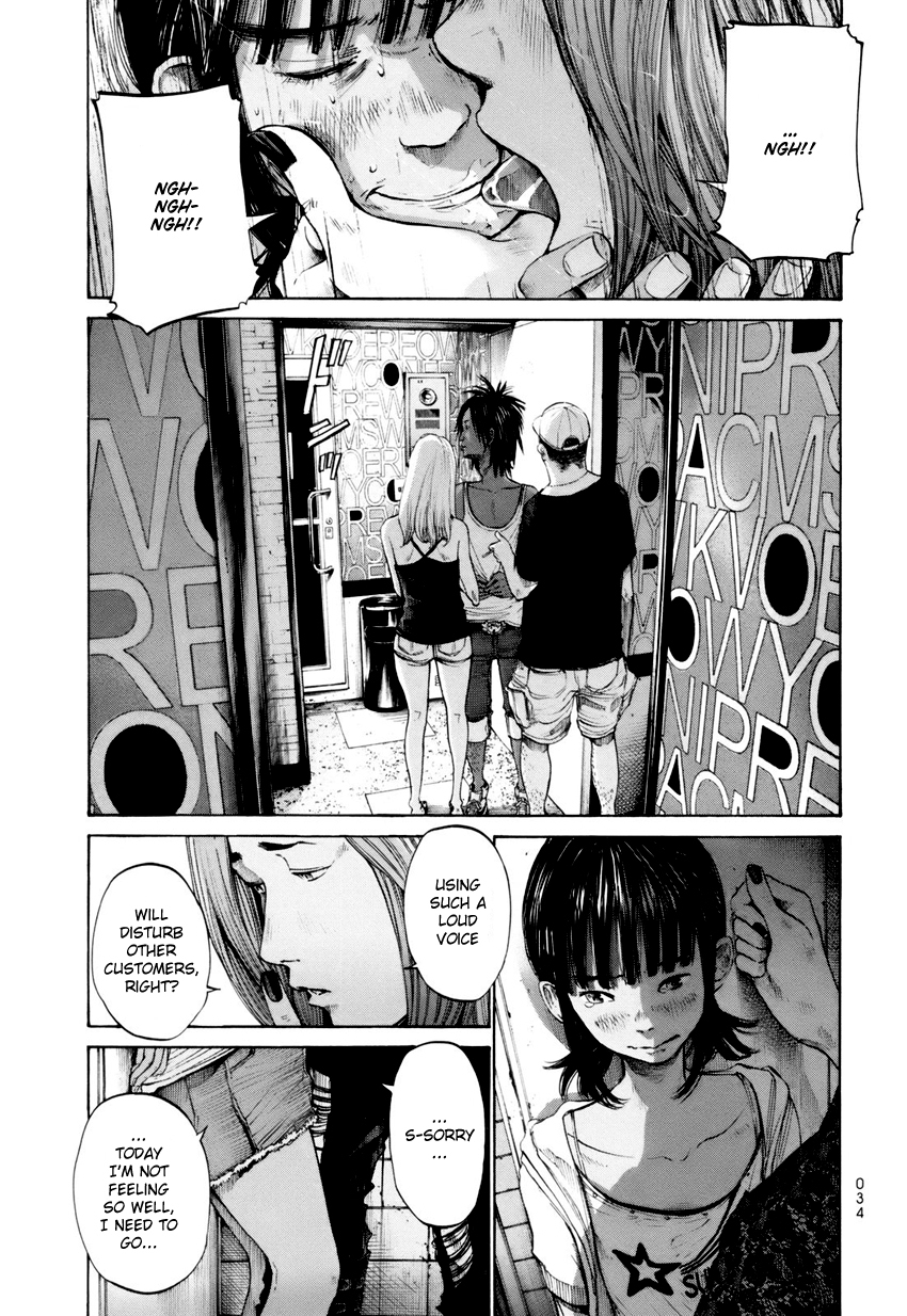 Umibe no Onnanoko Chapter 12 page 14 - Chapter 12