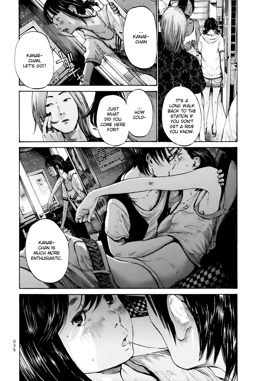 Umibe no Onnanoko Chapter 12 page 15 - Chapter 12