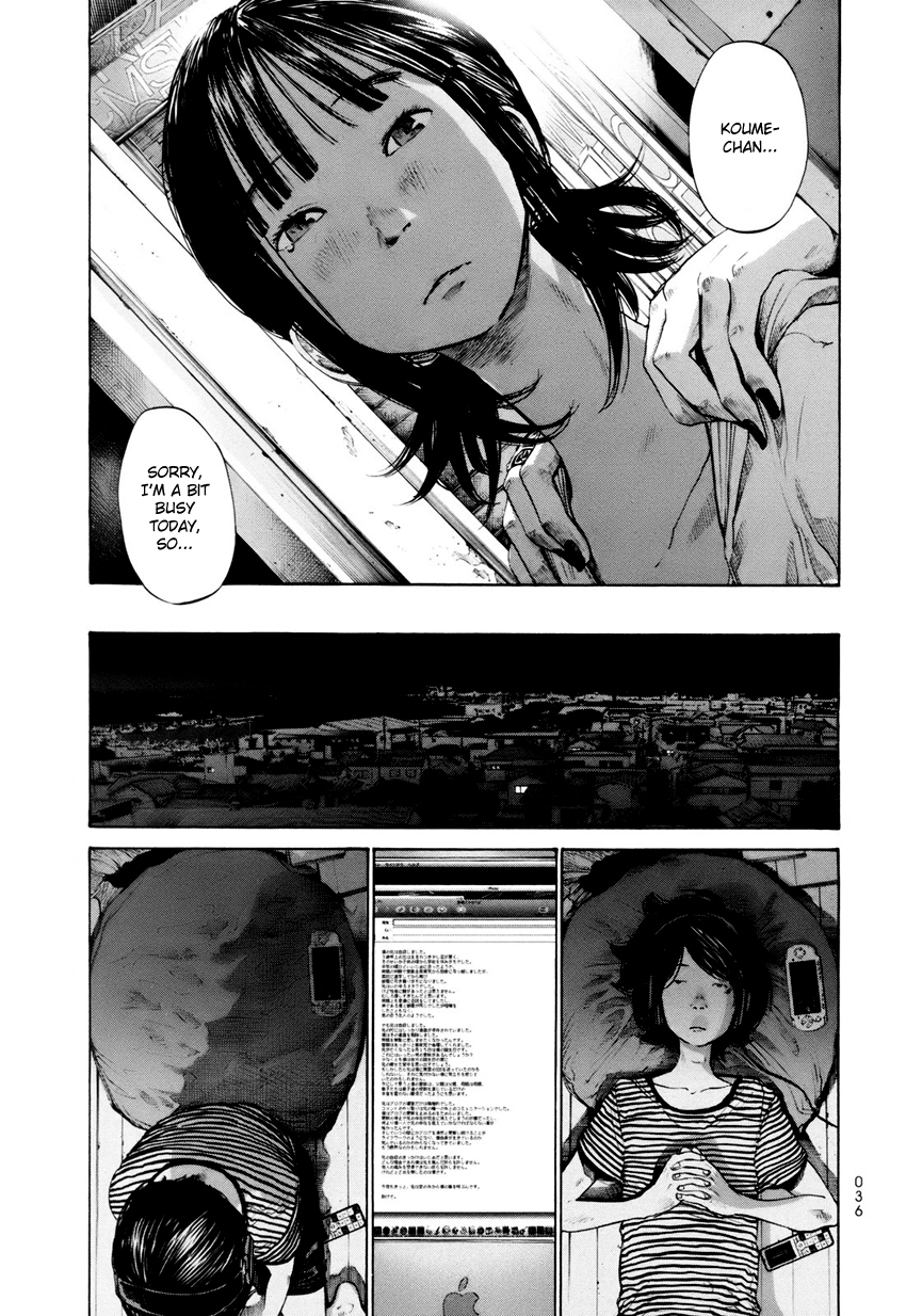 Umibe no Onnanoko Chapter 12 page 16 - Chapter 12