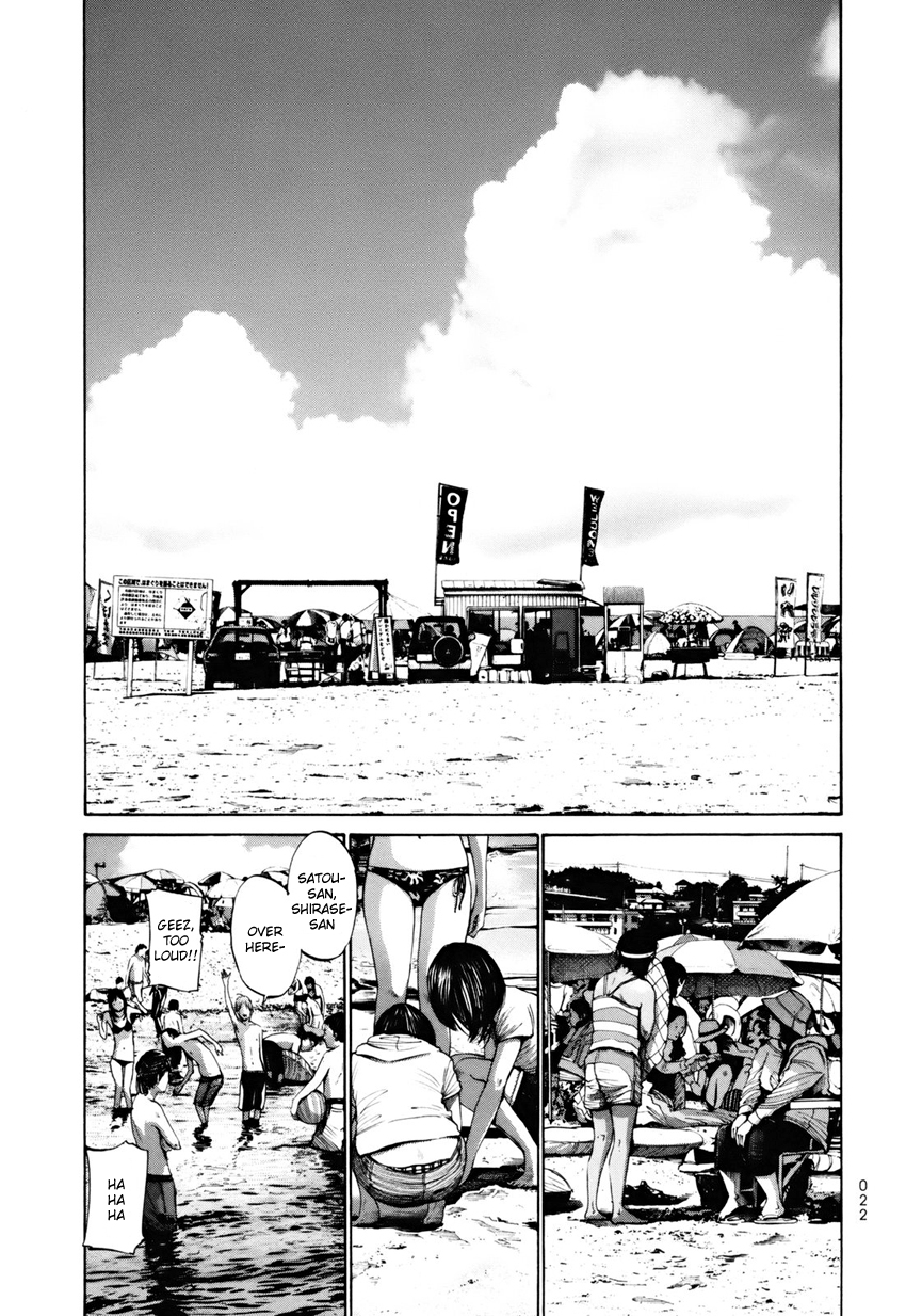 Umibe no Onnanoko Chapter 12 page 2 - Chapter 12