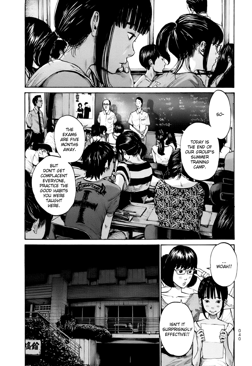 Umibe no Onnanoko Chapter 12 page 20 - Chapter 12