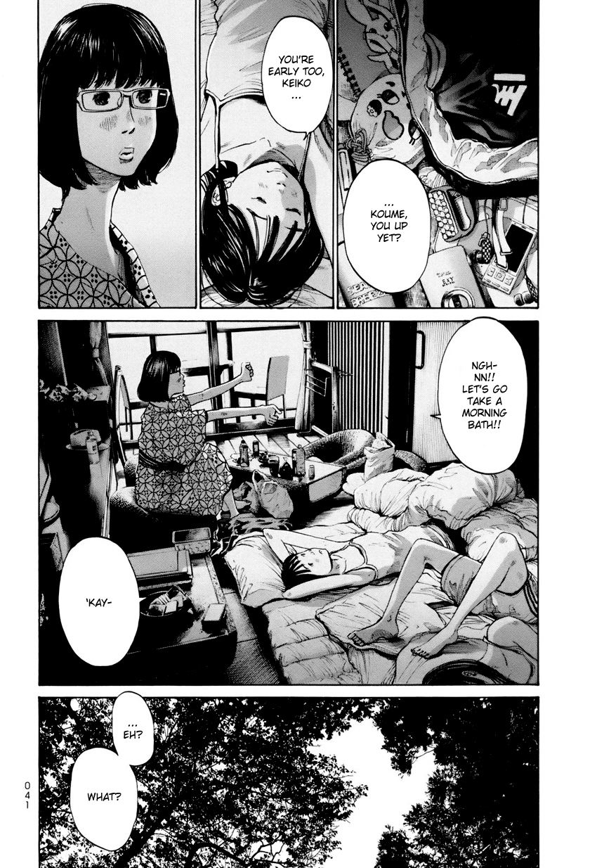 Umibe no Onnanoko Chapter 12 page 21 - Chapter 12