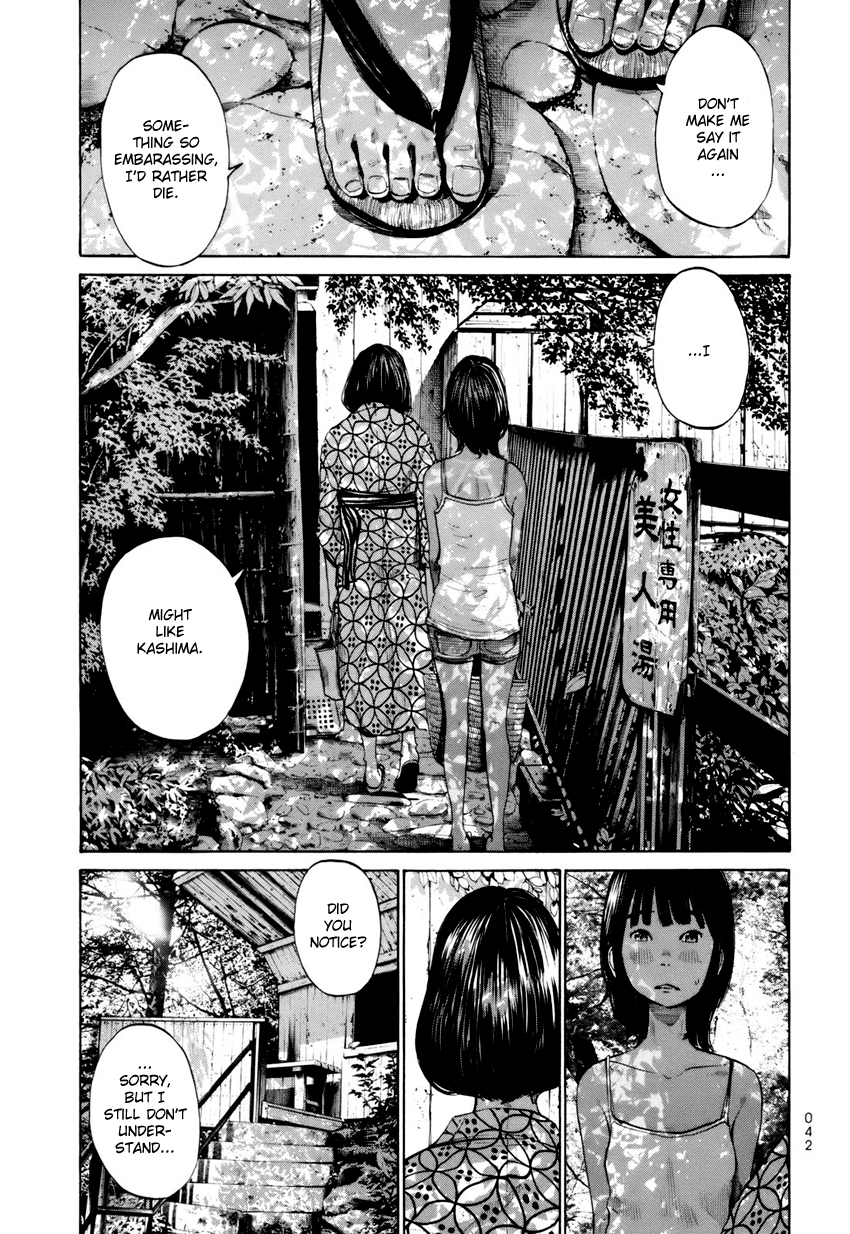 Umibe no Onnanoko Chapter 12 page 22 - Chapter 12