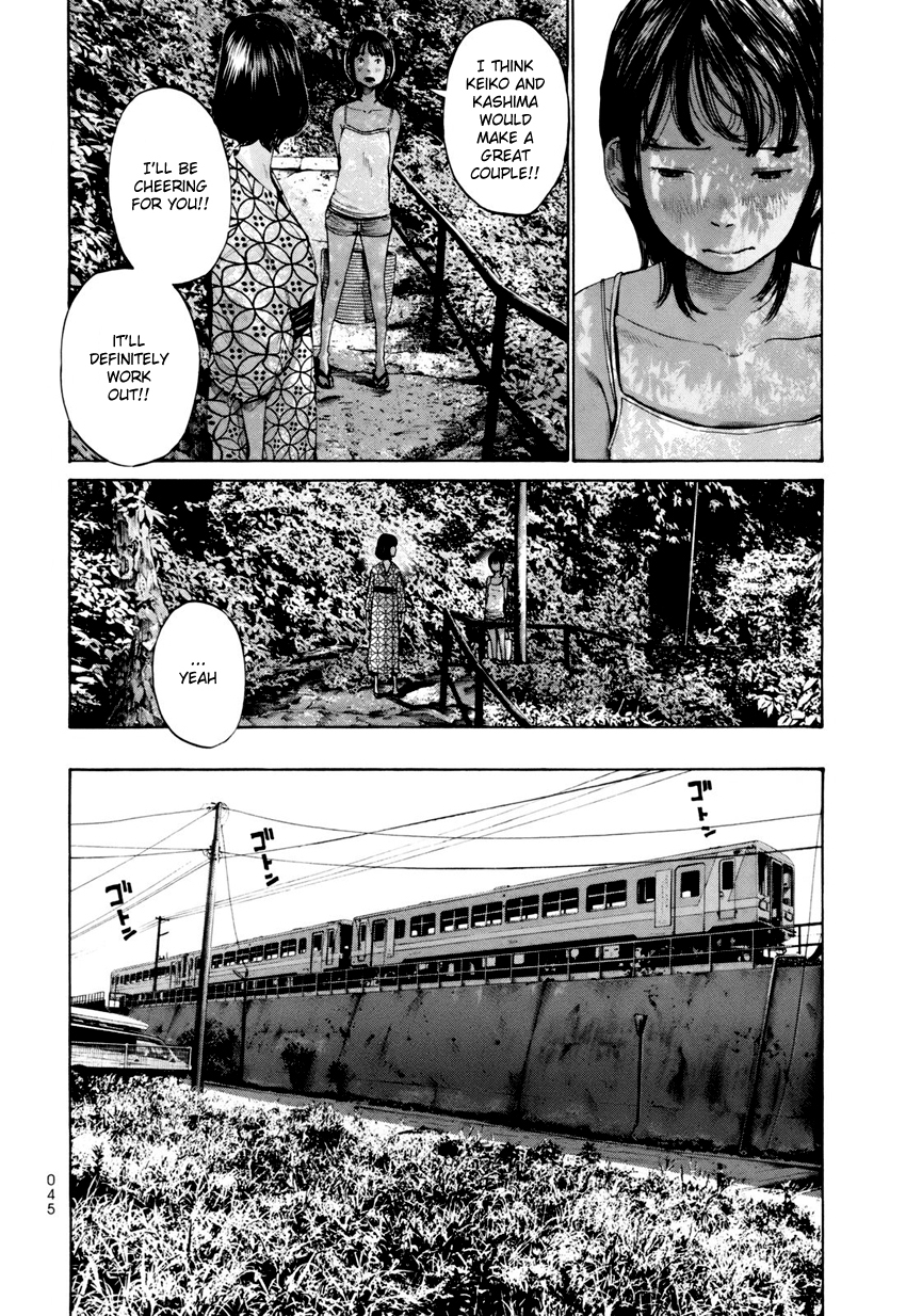 Umibe no Onnanoko Chapter 12 page 25 - Chapter 12