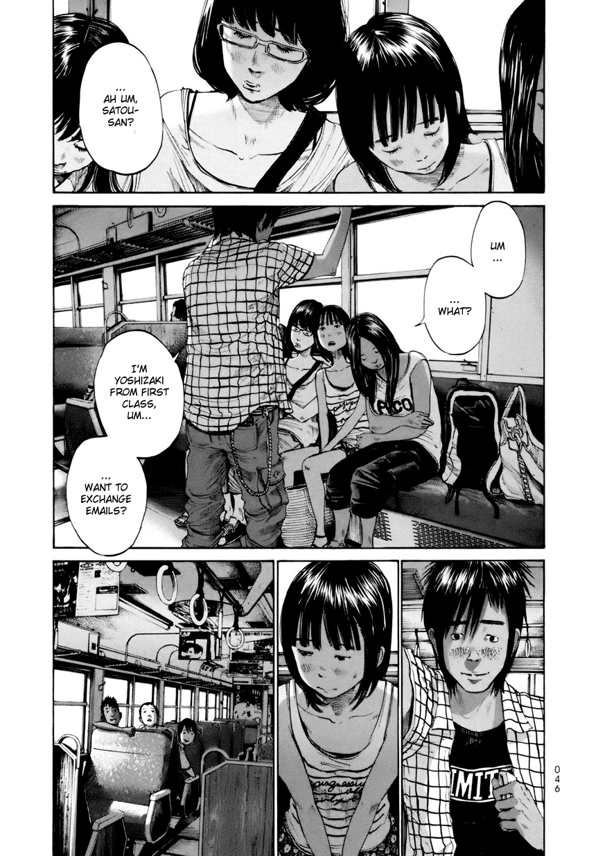 Umibe no Onnanoko Chapter 12 page 26 - Chapter 12