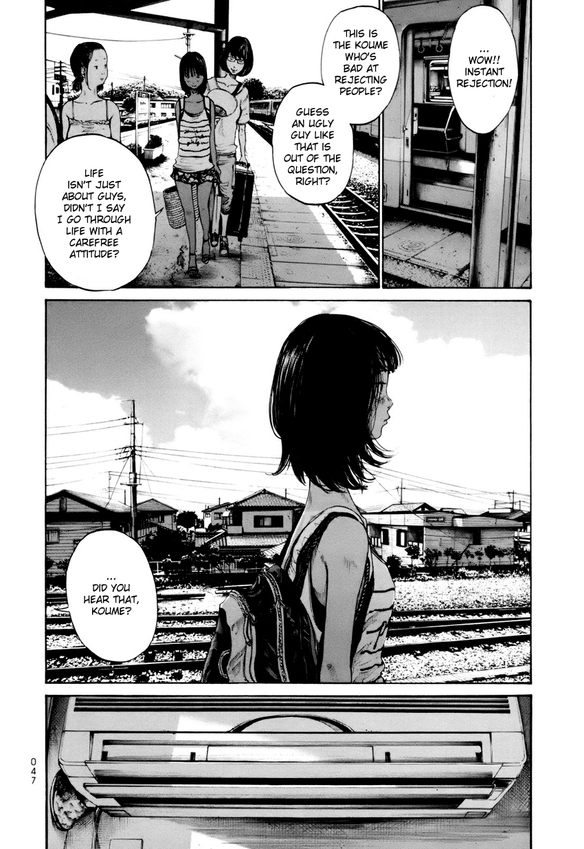 Umibe no Onnanoko Chapter 12 page 27 - Chapter 12
