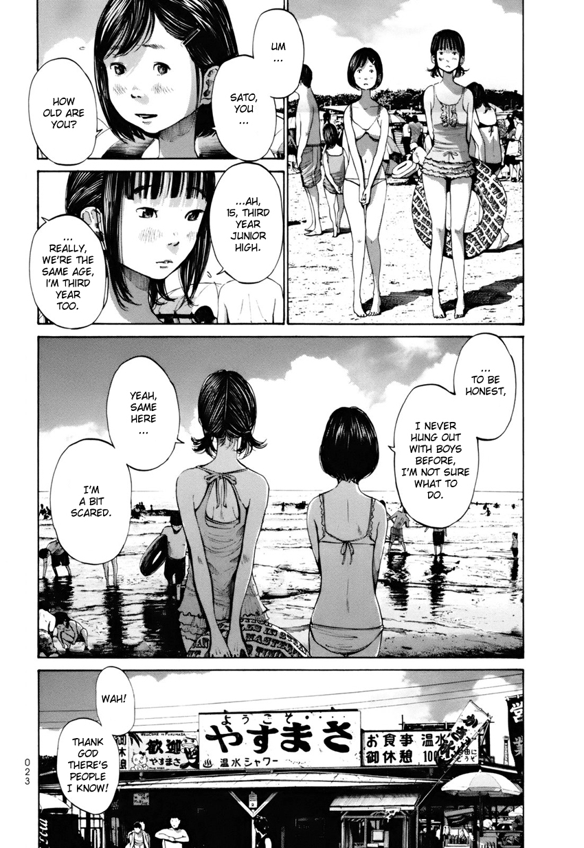 Umibe no Onnanoko Chapter 12 page 3 - Chapter 12